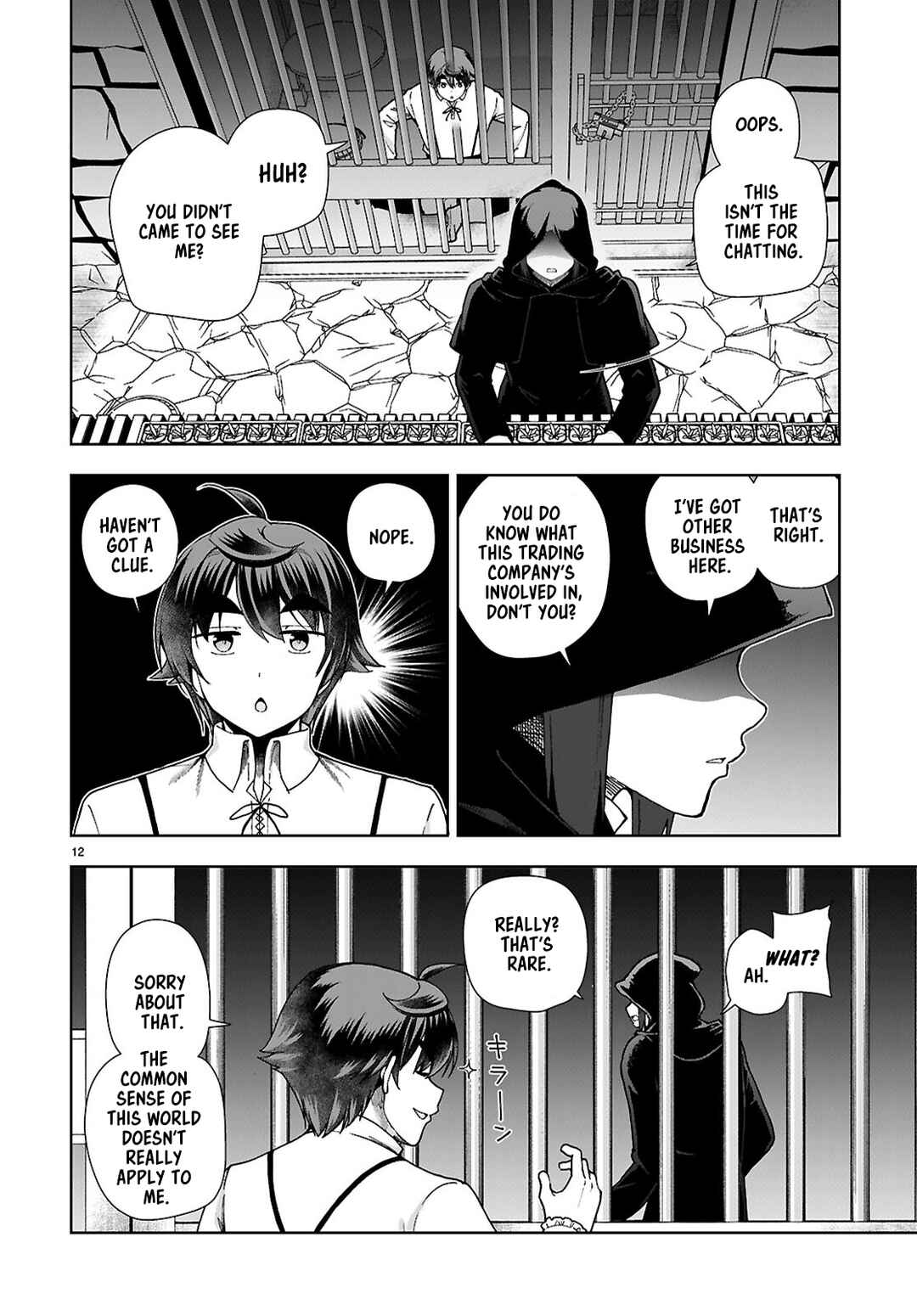 Page 12 Chapter 88 Botsuraku Yotei Nanode, Kajishokunin wo Mezasu