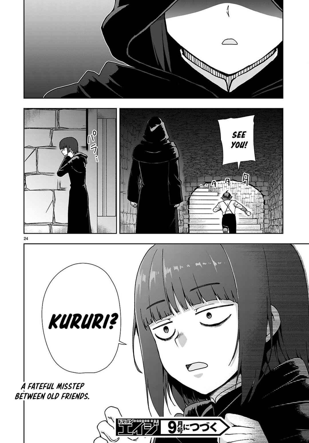 Page 24 Chapter 88 Botsuraku Yotei Nanode, Kajishokunin wo Mezasu