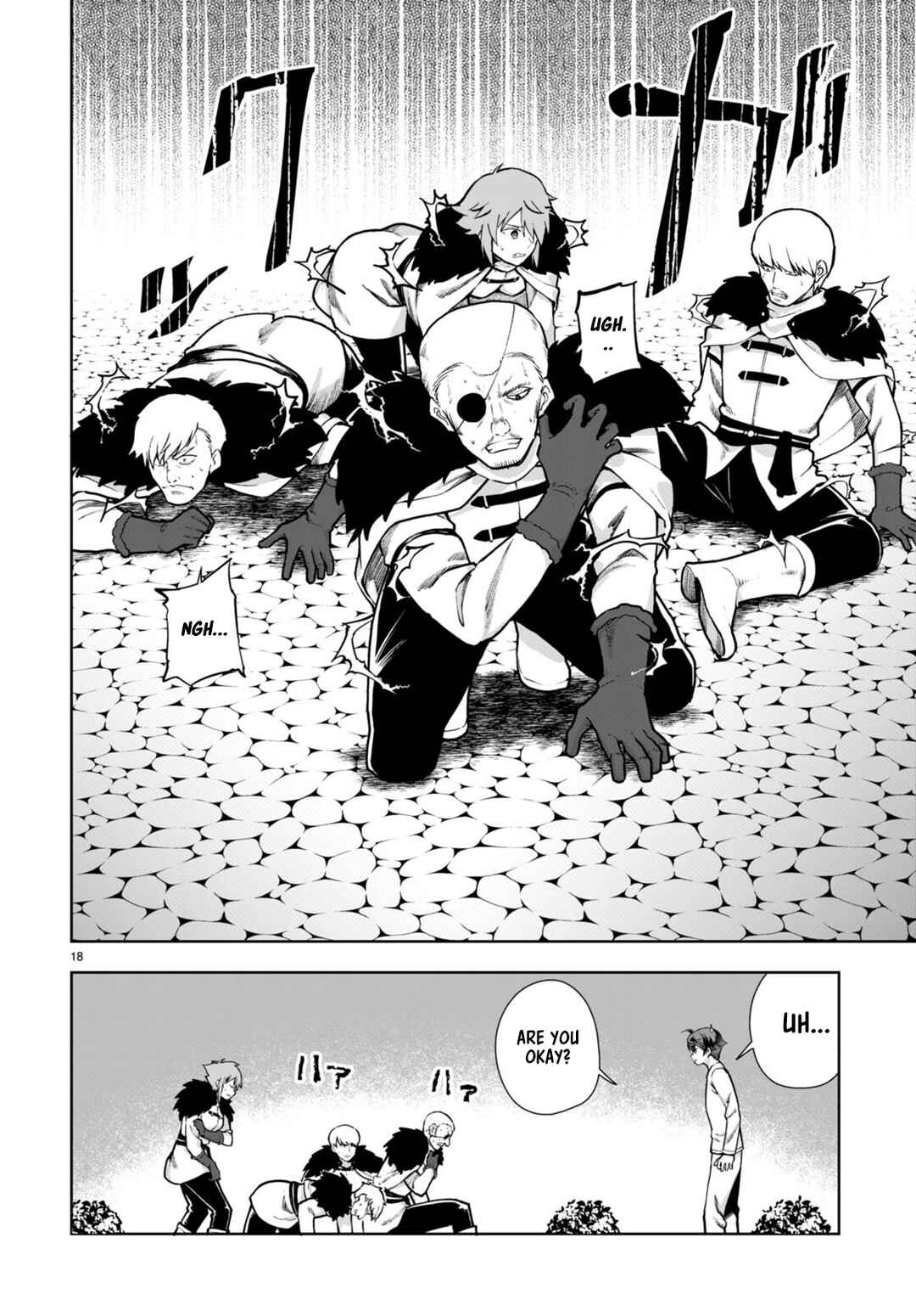 Page 18 Chapter 63 Botsuraku Yotei Nanode, Kajishokunin wo Mezasu