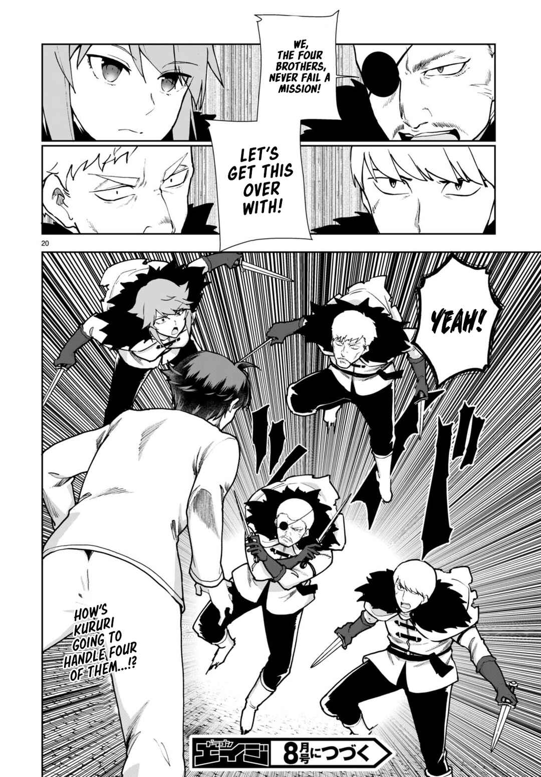 Page 20 Chapter 63 Botsuraku Yotei Nanode, Kajishokunin wo Mezasu