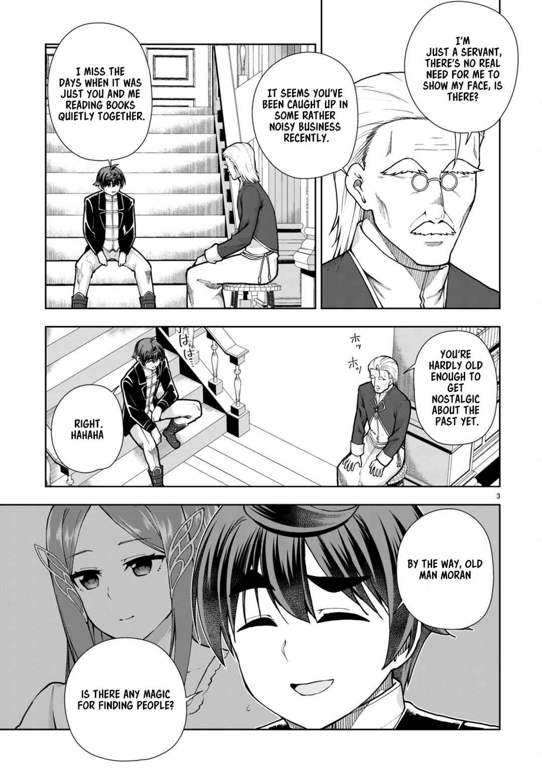 Page 3 Chapter 63 Botsuraku Yotei Nanode, Kajishokunin wo Mezasu