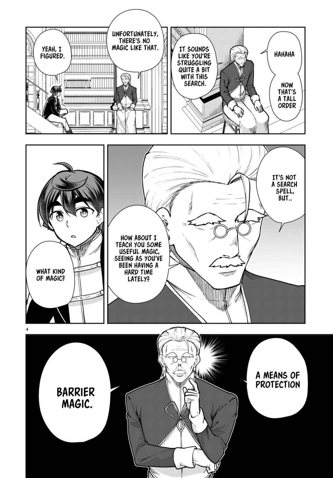 Page 4 Chapter 63 Botsuraku Yotei Nanode, Kajishokunin wo Mezasu