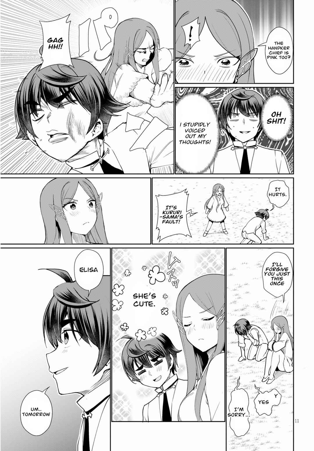 Page 13 Chapter 36 Botsuraku Yotei Nanode, Kajishokunin wo Mezasu