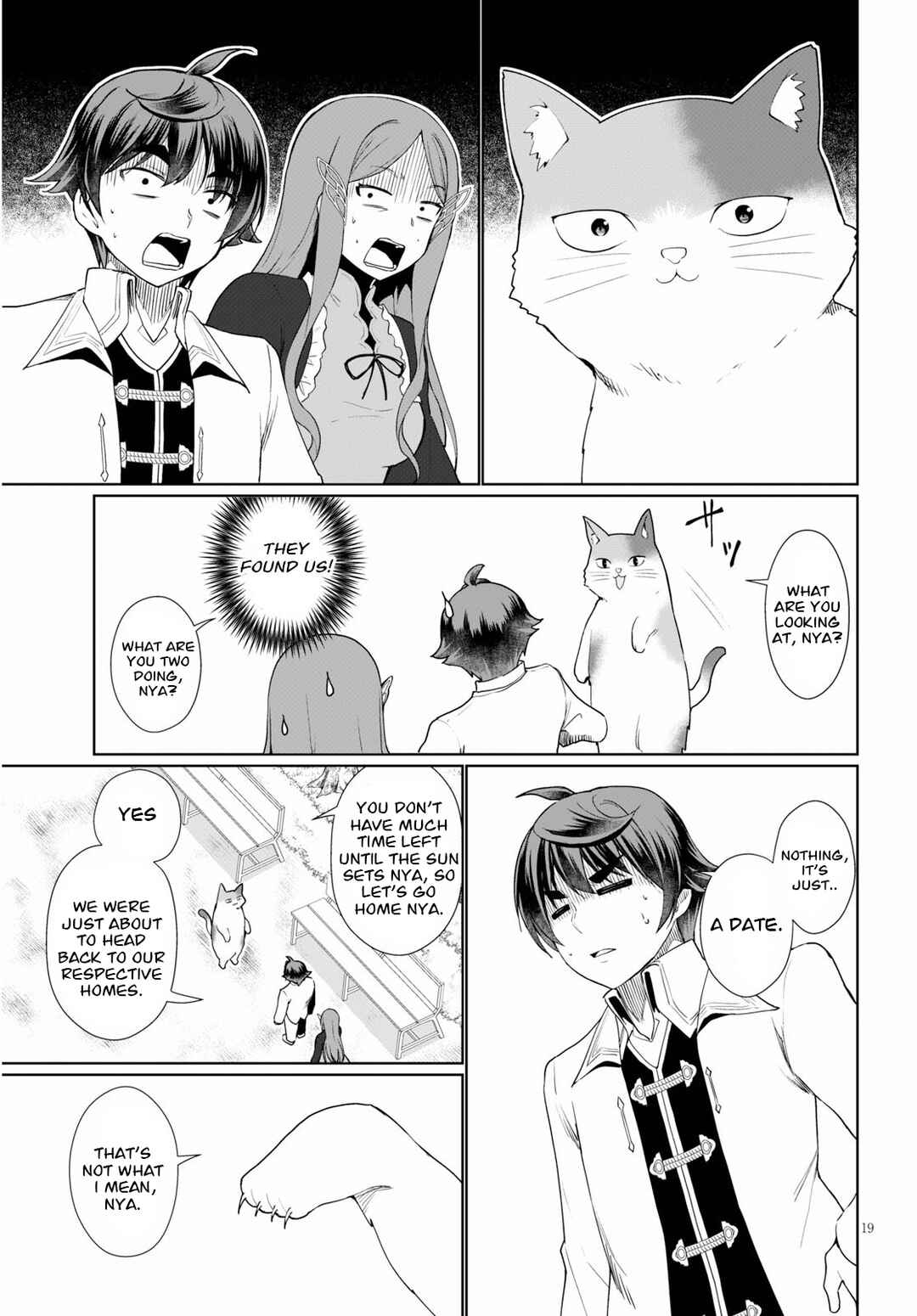 Page 21 Chapter 36 Botsuraku Yotei Nanode, Kajishokunin wo Mezasu