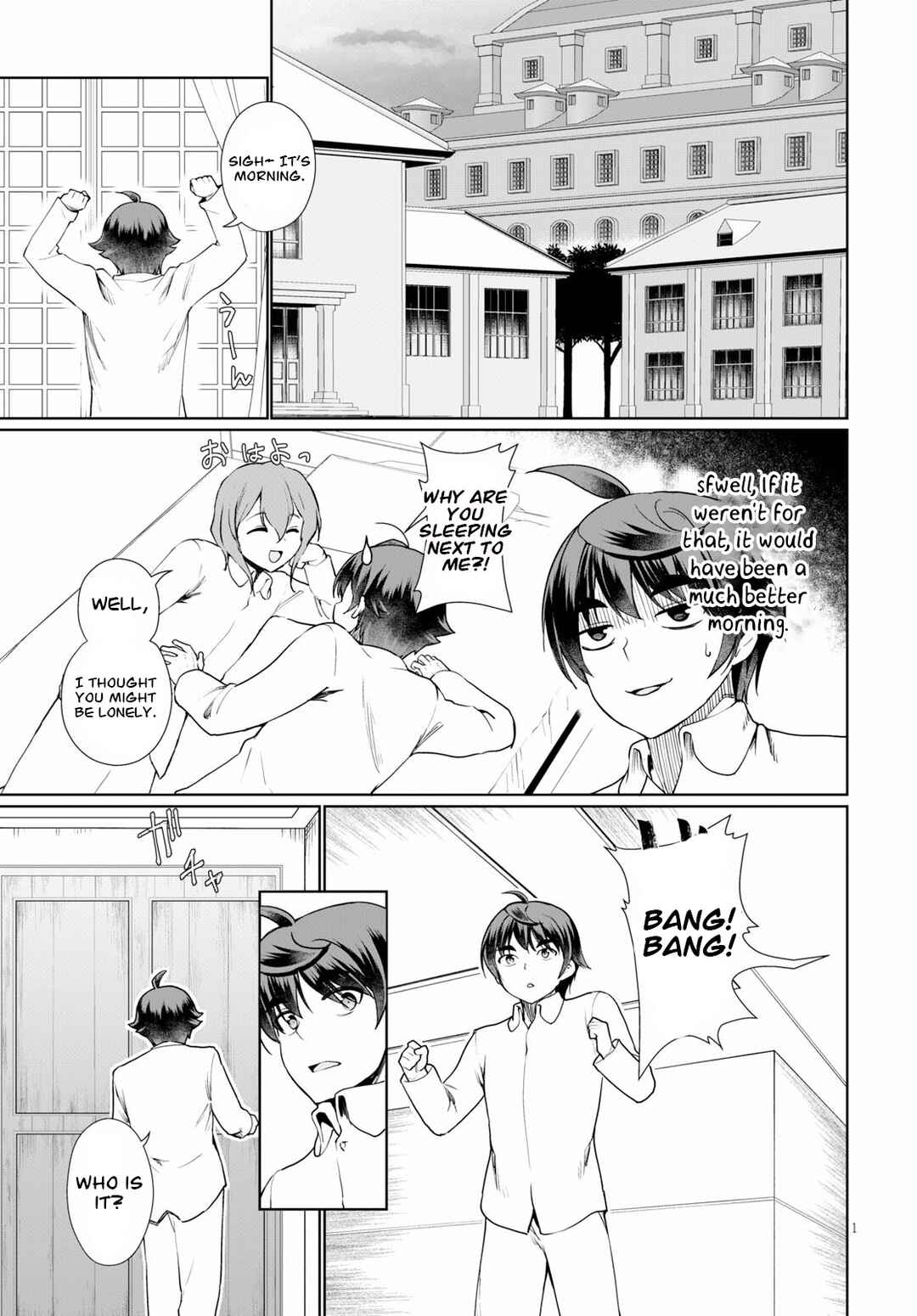 Page 3 Chapter 36 Botsuraku Yotei Nanode, Kajishokunin wo Mezasu