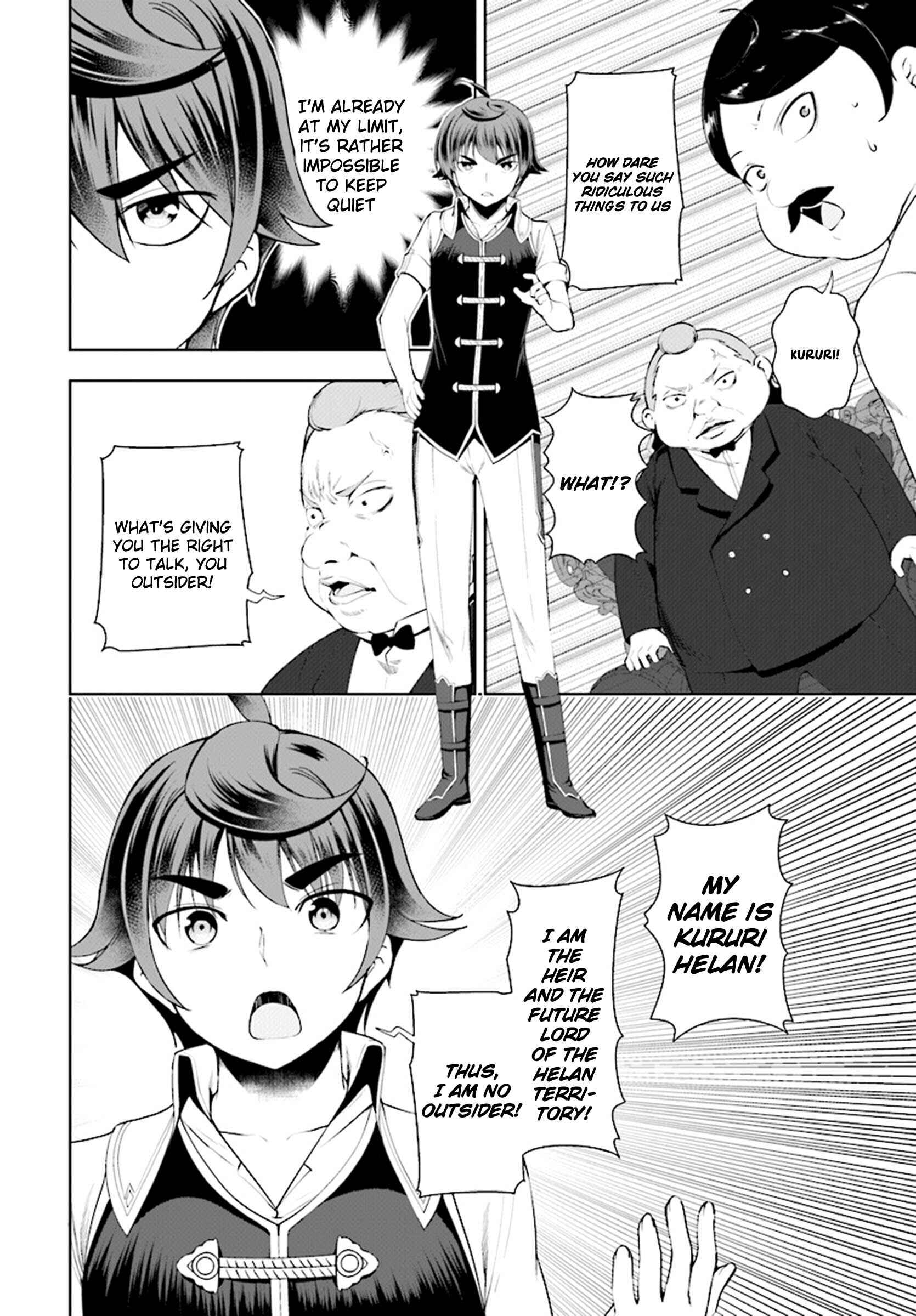 Page 11 Chapter 18 Botsuraku Yotei Nanode, Kajishokunin wo Mezasu