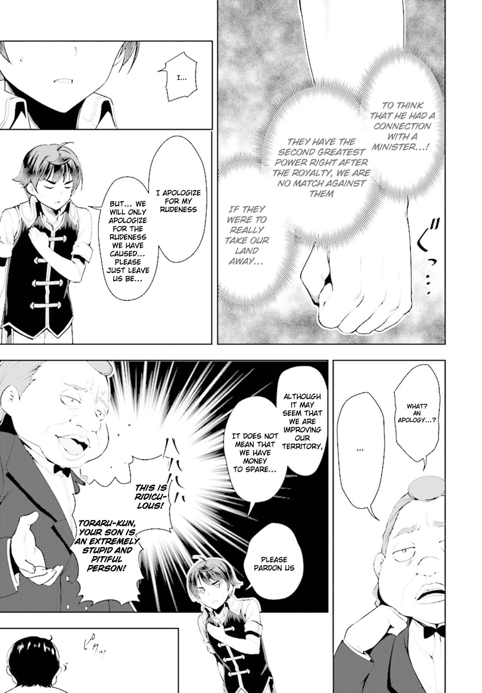 Page 14 Chapter 18 Botsuraku Yotei Nanode, Kajishokunin wo Mezasu