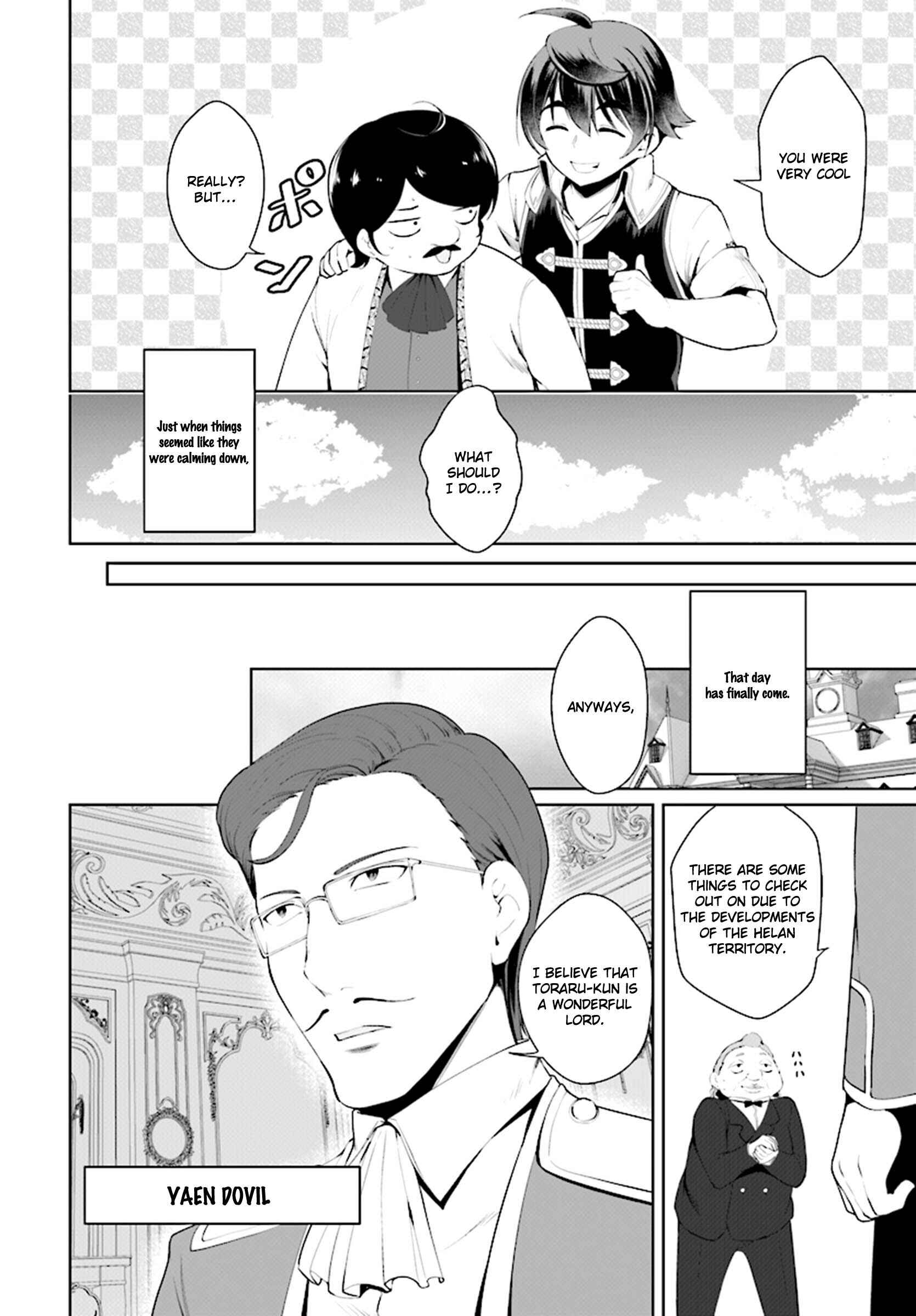 Page 17 Chapter 18 Botsuraku Yotei Nanode, Kajishokunin wo Mezasu