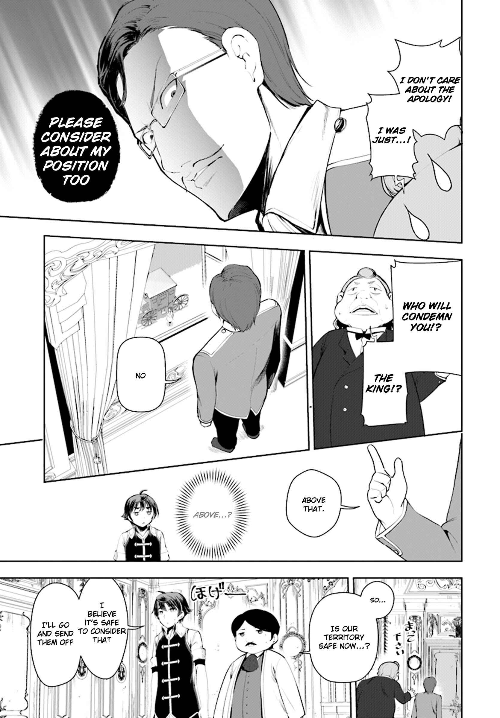 Page 20 Chapter 18 Botsuraku Yotei Nanode, Kajishokunin wo Mezasu