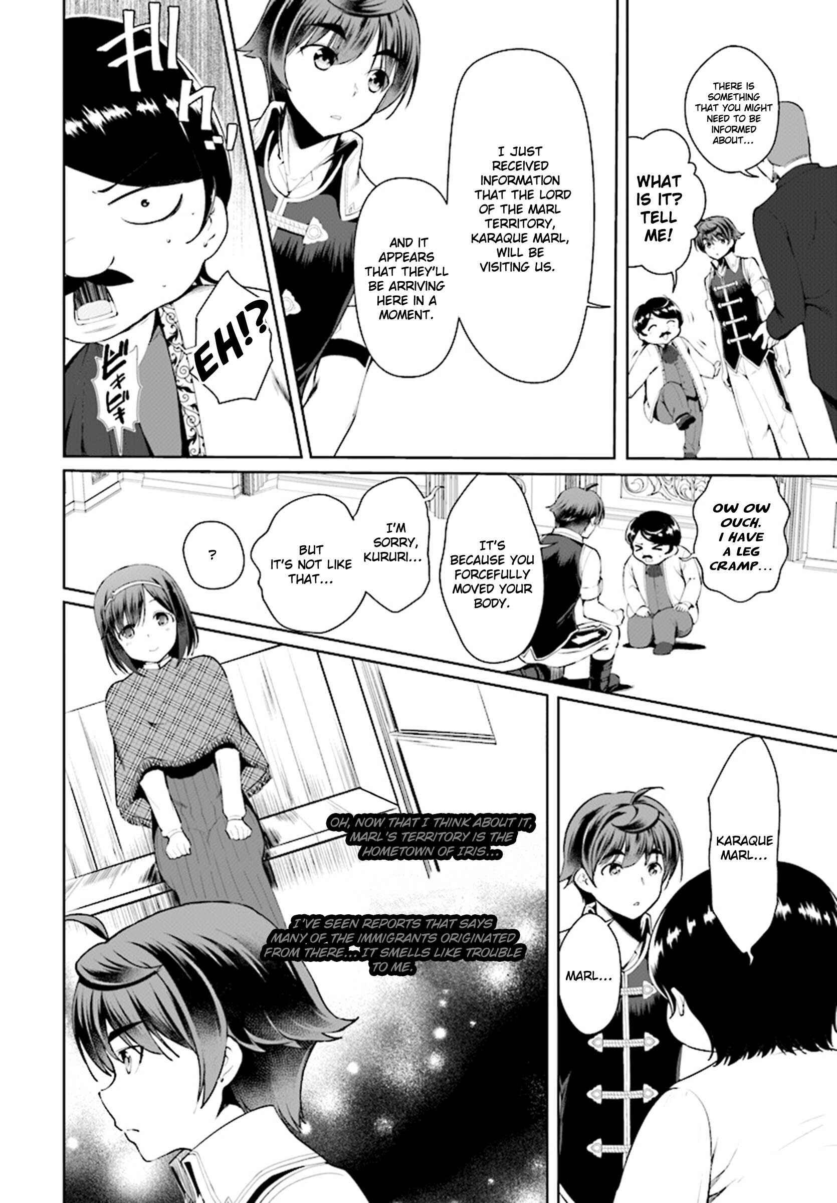 Page 3 Chapter 18 Botsuraku Yotei Nanode, Kajishokunin wo Mezasu