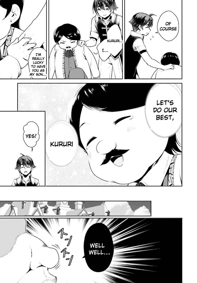 Page 6 Chapter 18 Botsuraku Yotei Nanode, Kajishokunin wo Mezasu