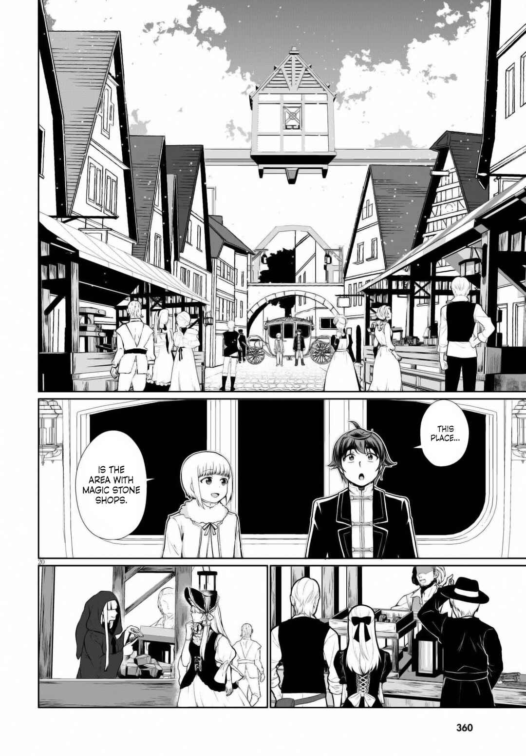 Page 20 Chapter 51 Botsuraku Yotei Nanode, Kajishokunin wo Mezasu