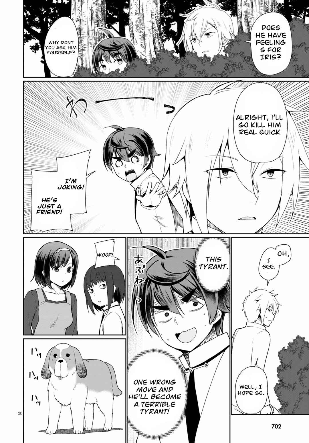Page 20 Chapter 38 Botsuraku Yotei Nanode, Kajishokunin wo Mezasu