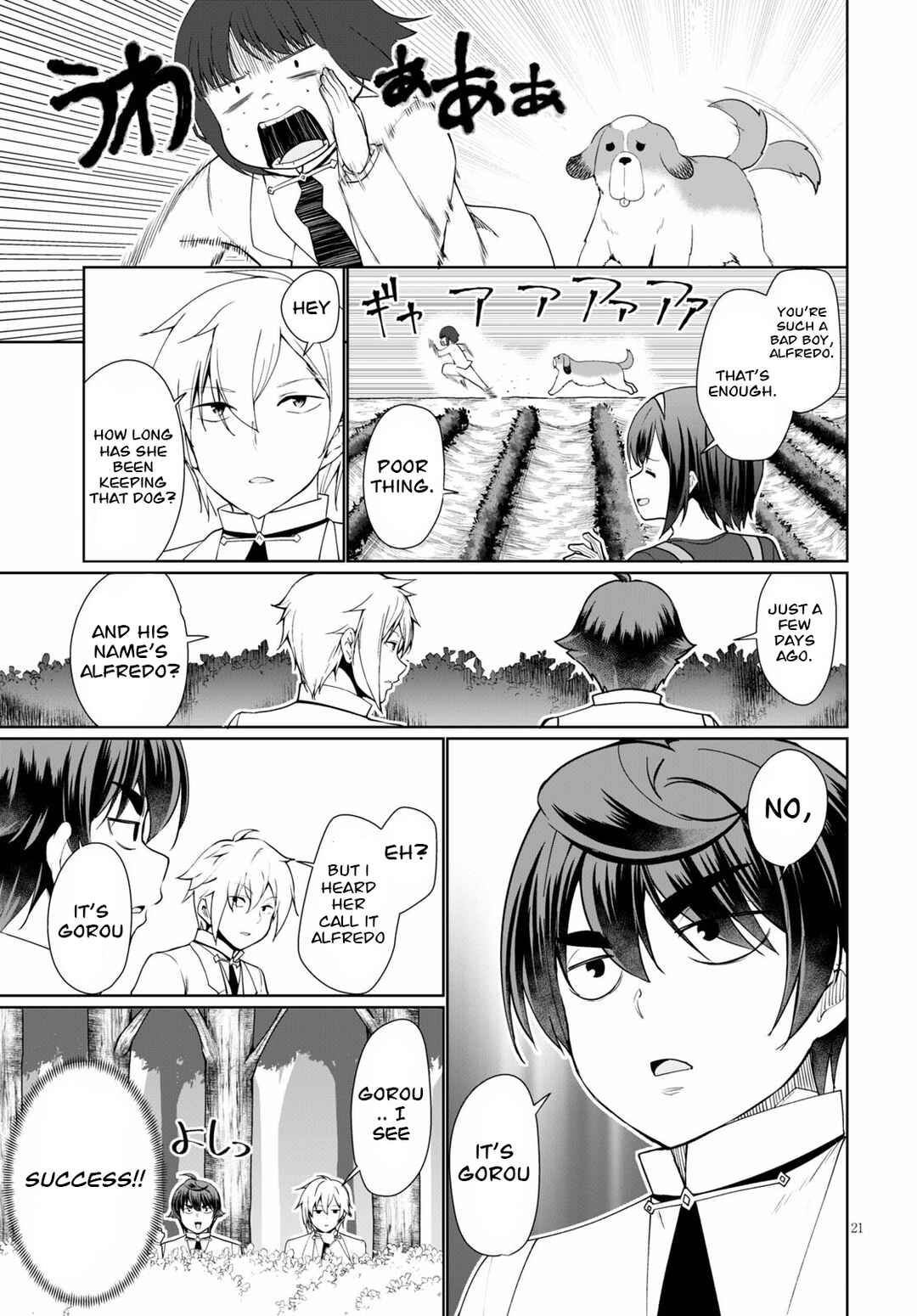 Page 21 Chapter 38 Botsuraku Yotei Nanode, Kajishokunin wo Mezasu