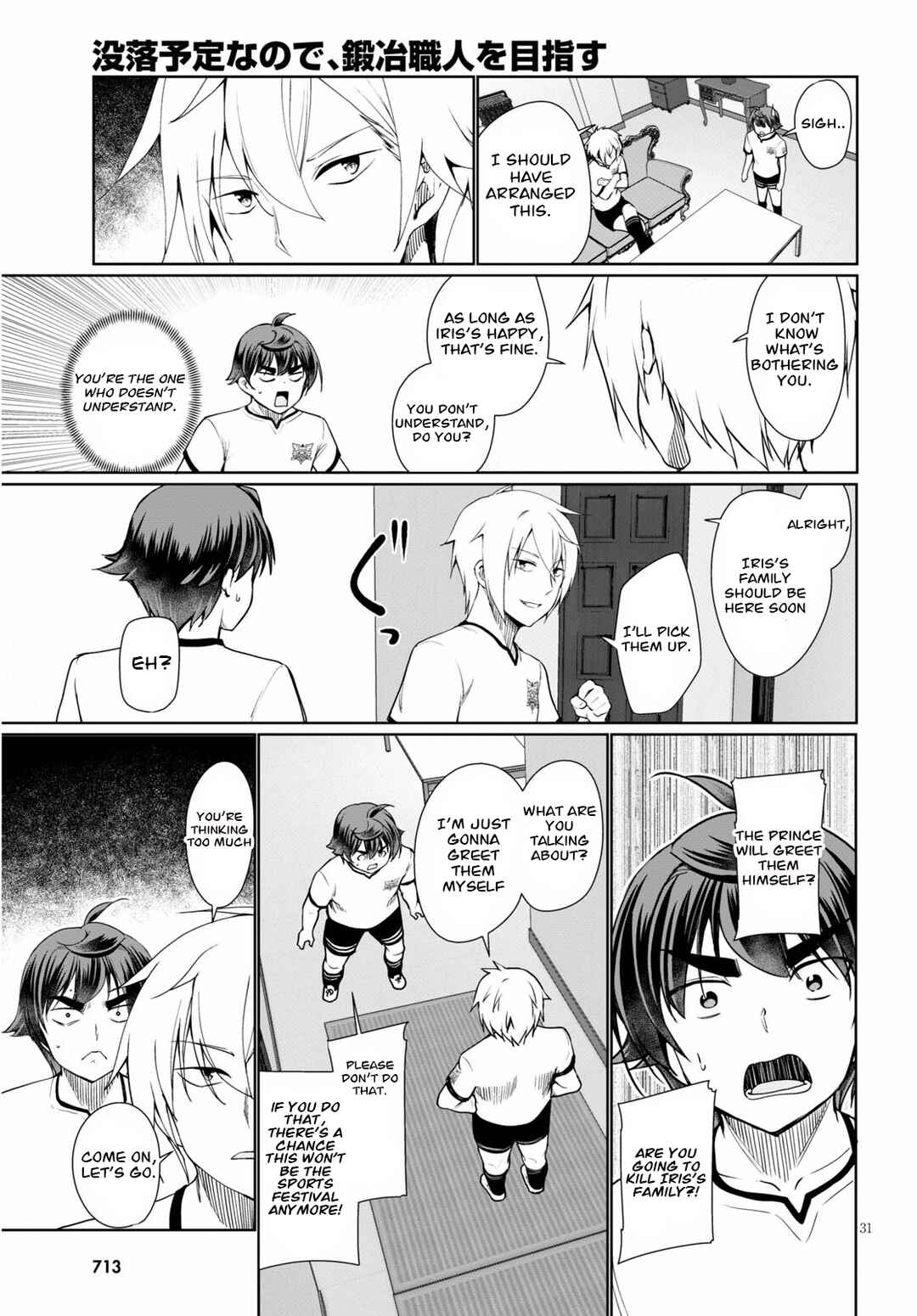 Page 31 Chapter 38 Botsuraku Yotei Nanode, Kajishokunin wo Mezasu