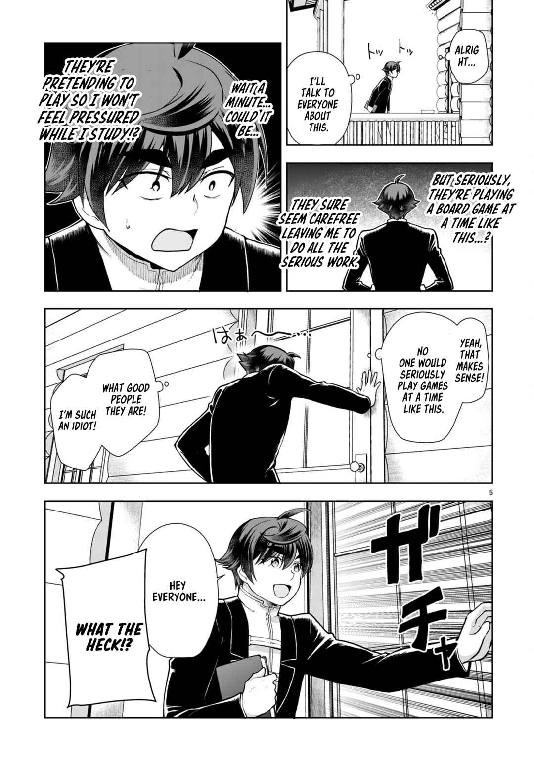 Page 7 Chapter 71 Botsuraku Yotei Nanode, Kajishokunin wo Mezasu