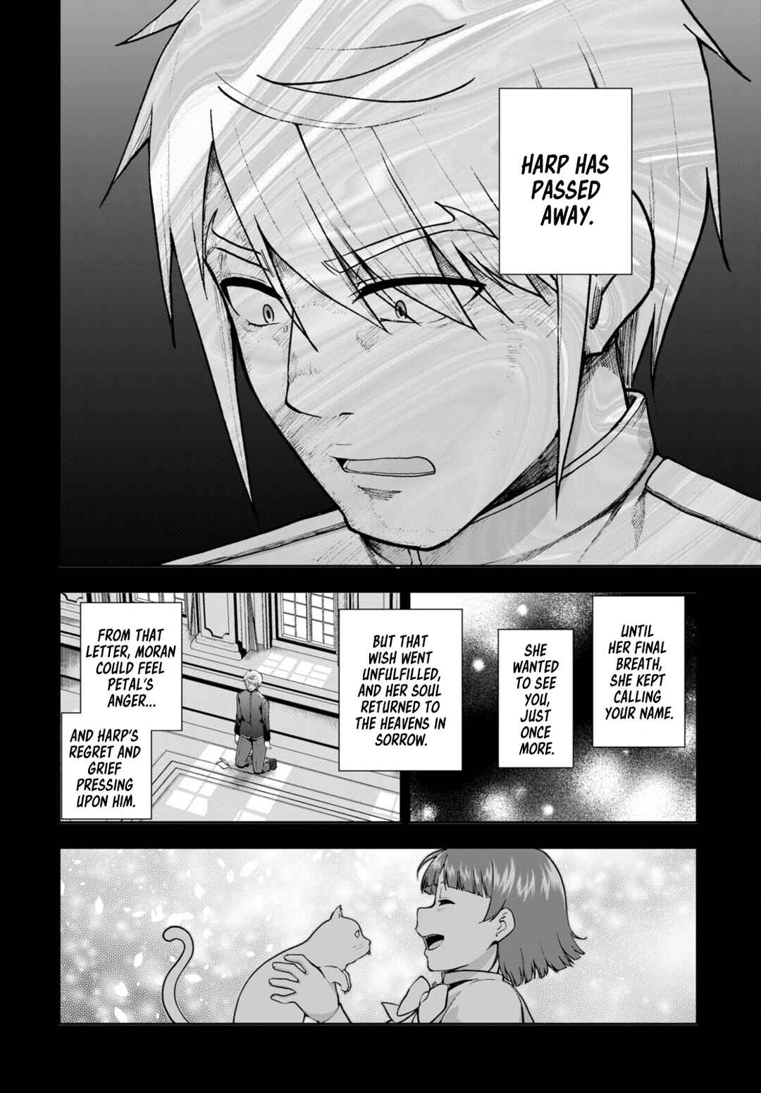 Page 16 Chapter 69 Botsuraku Yotei Nanode, Kajishokunin wo Mezasu