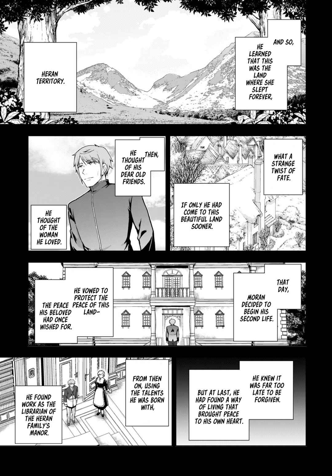 Page 19 Chapter 69 Botsuraku Yotei Nanode, Kajishokunin wo Mezasu