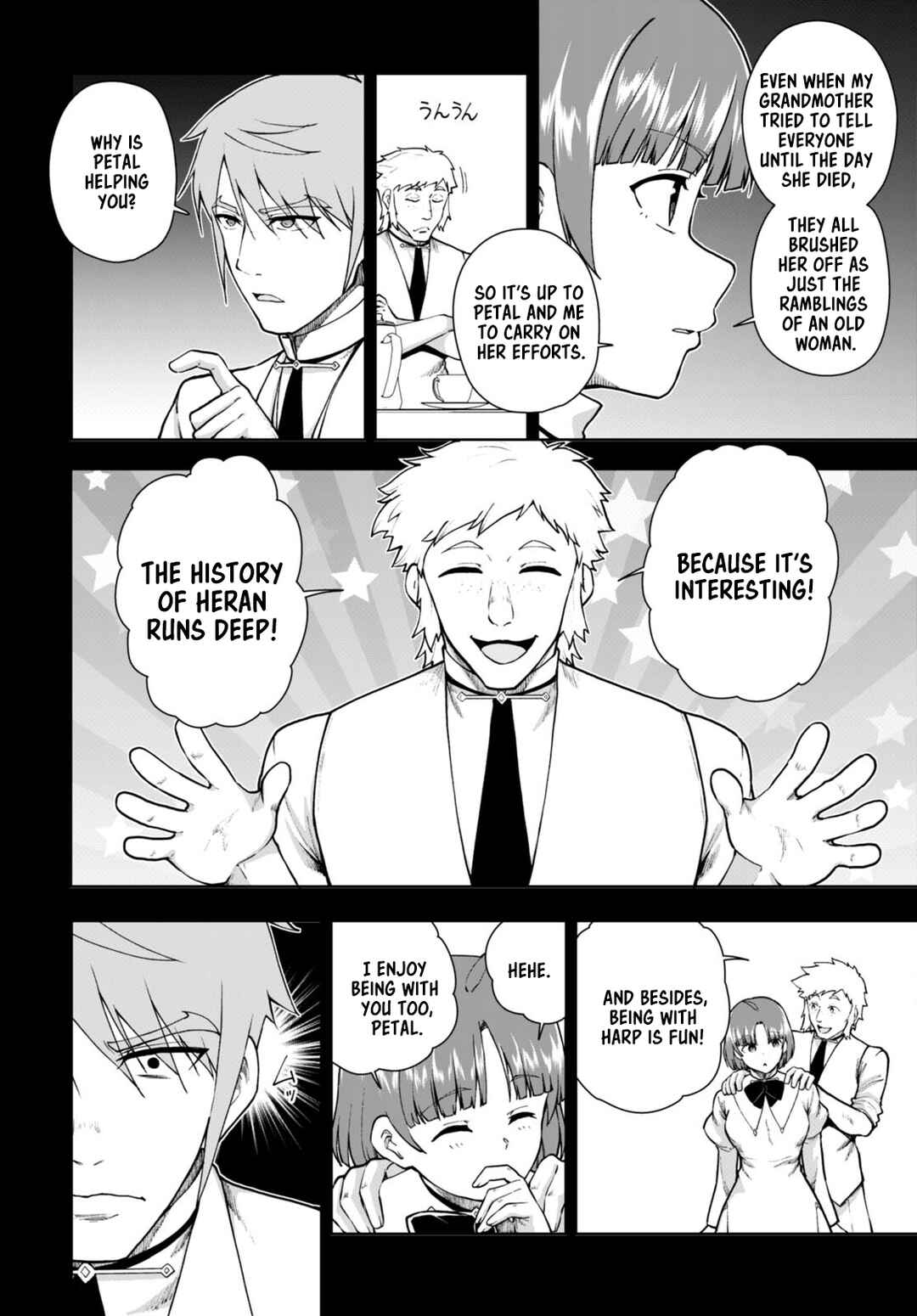 Page 2 Chapter 69 Botsuraku Yotei Nanode, Kajishokunin wo Mezasu