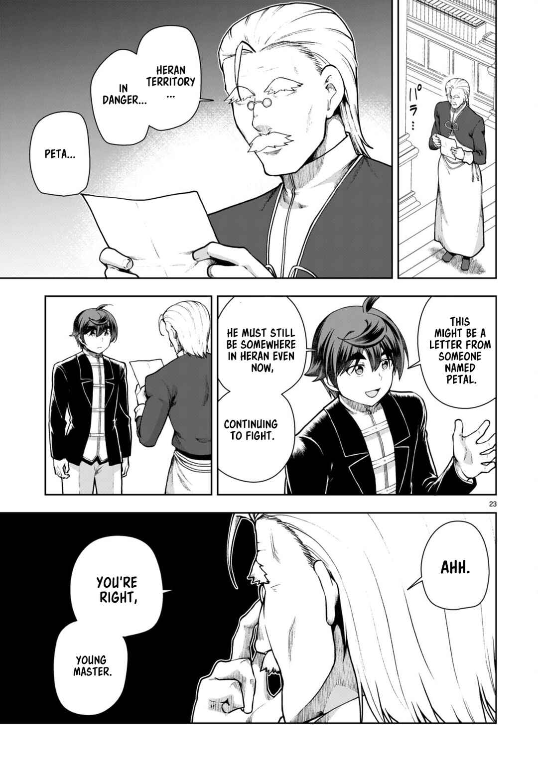 Page 23 Chapter 69 Botsuraku Yotei Nanode, Kajishokunin wo Mezasu