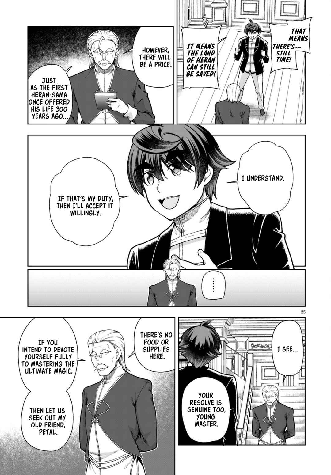 Page 25 Chapter 69 Botsuraku Yotei Nanode, Kajishokunin wo Mezasu