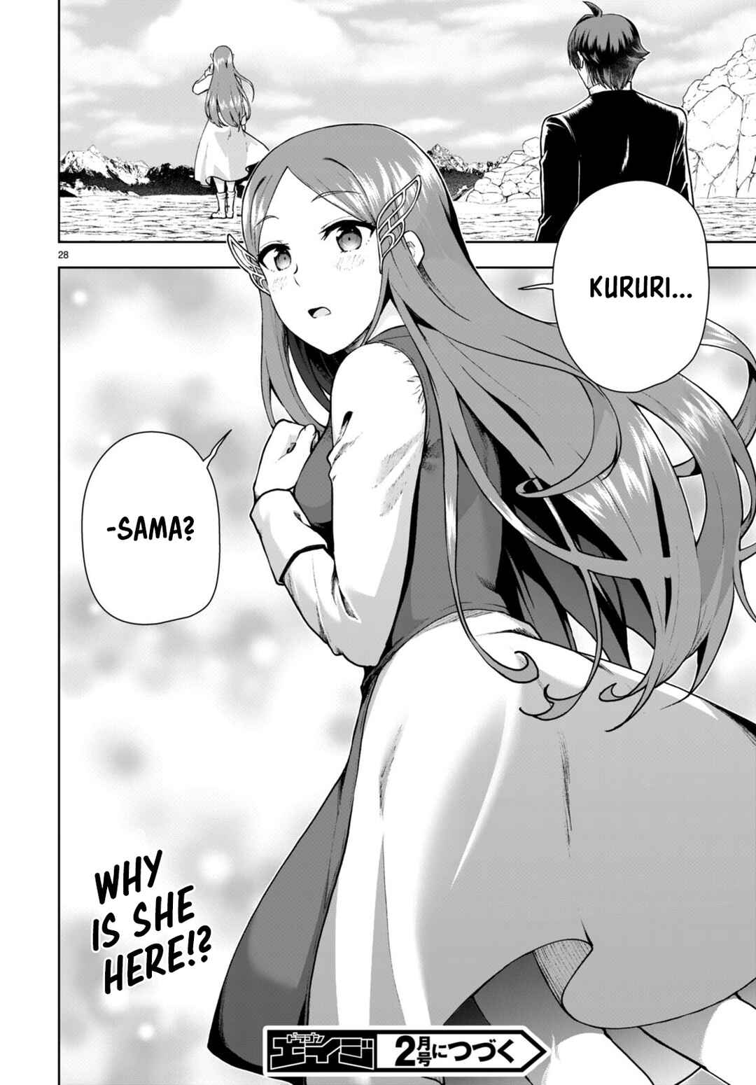 Page 28 Chapter 69 Botsuraku Yotei Nanode, Kajishokunin wo Mezasu