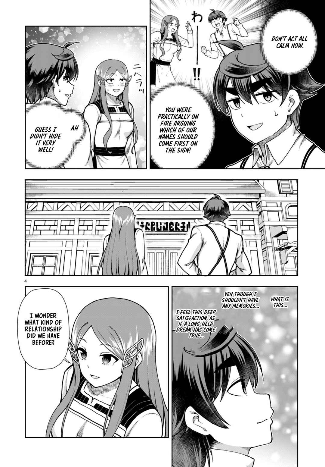 Page 4 Chapter 80 Botsuraku Yotei Nanode, Kajishokunin wo Mezasu
