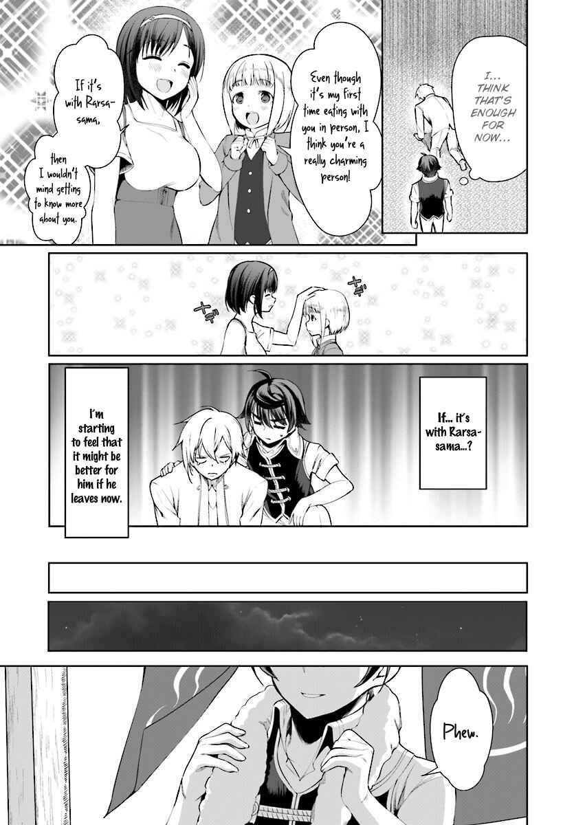 Page 13 Chapter 16 Botsuraku Yotei Nanode, Kajishokunin wo Mezasu
