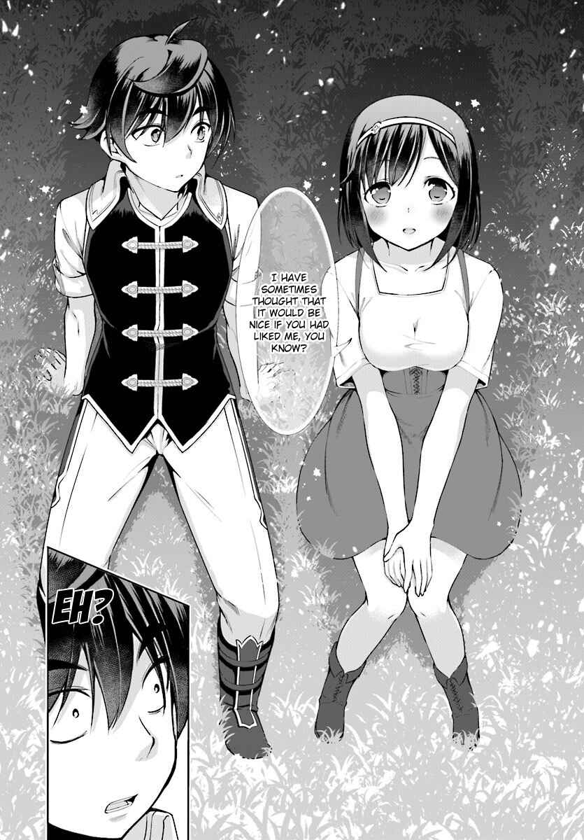 Page 18 Chapter 16 Botsuraku Yotei Nanode, Kajishokunin wo Mezasu