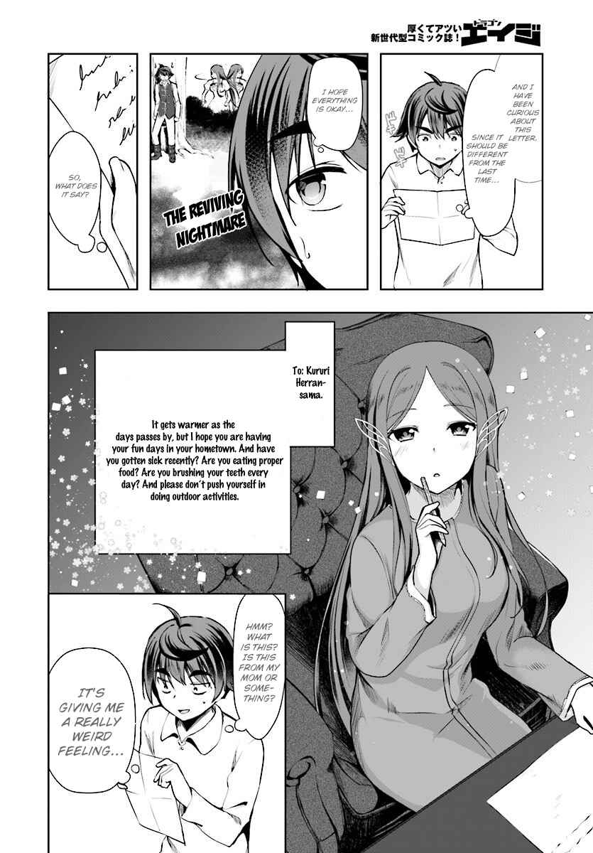 Page 20 Chapter 16 Botsuraku Yotei Nanode, Kajishokunin wo Mezasu