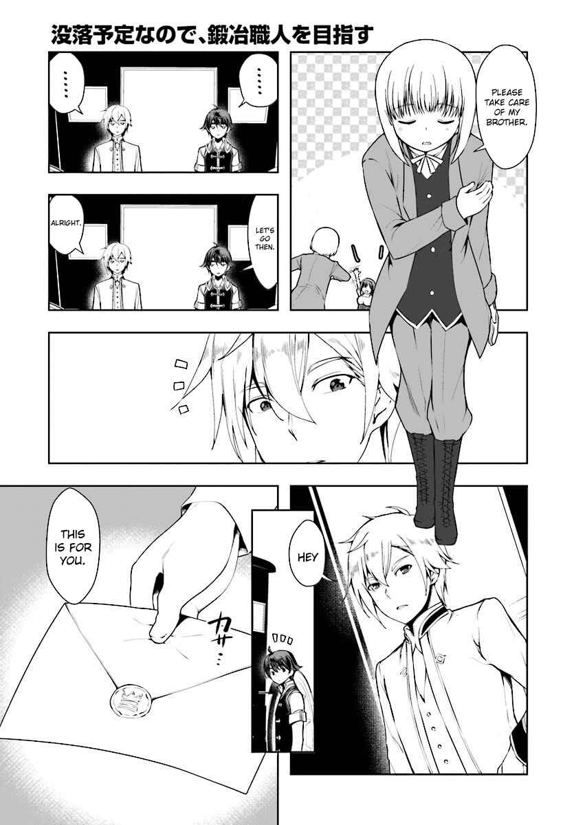 Page 5 Chapter 16 Botsuraku Yotei Nanode, Kajishokunin wo Mezasu