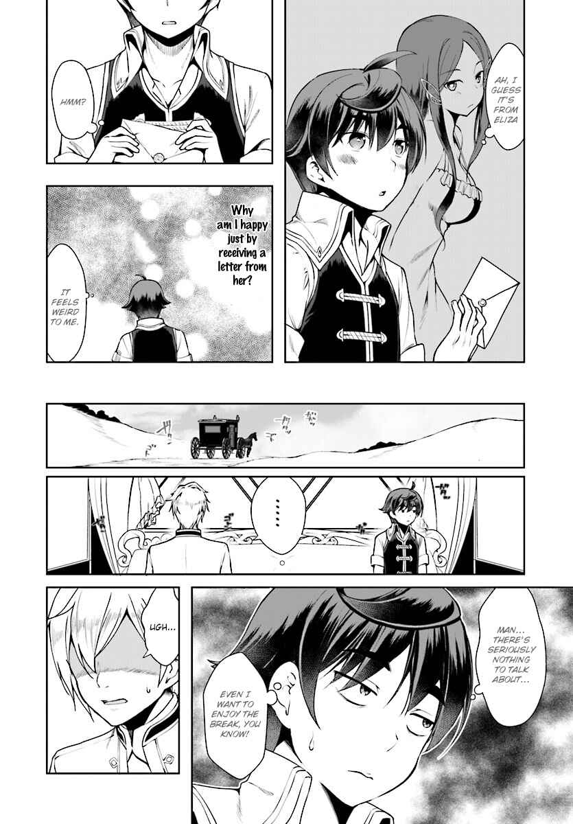 Page 6 Chapter 16 Botsuraku Yotei Nanode, Kajishokunin wo Mezasu
