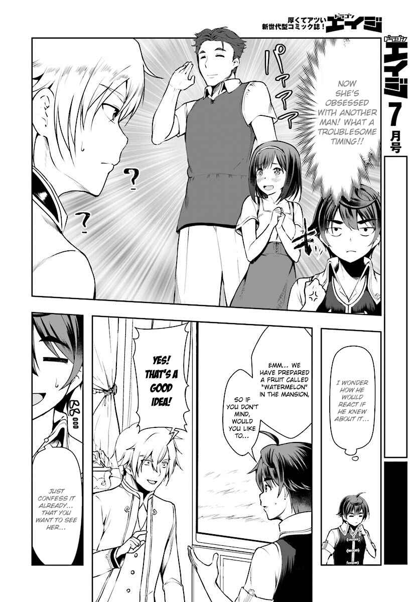 Page 8 Chapter 16 Botsuraku Yotei Nanode, Kajishokunin wo Mezasu