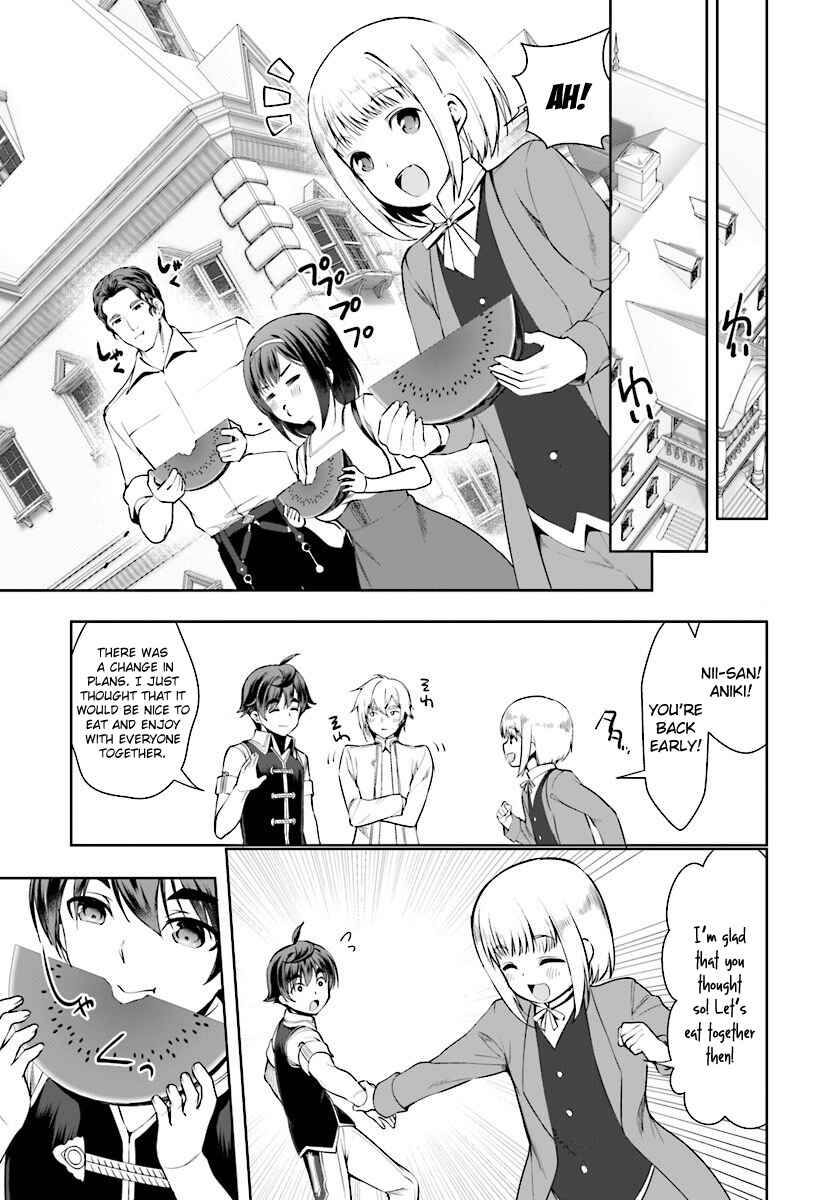 Page 9 Chapter 16 Botsuraku Yotei Nanode, Kajishokunin wo Mezasu