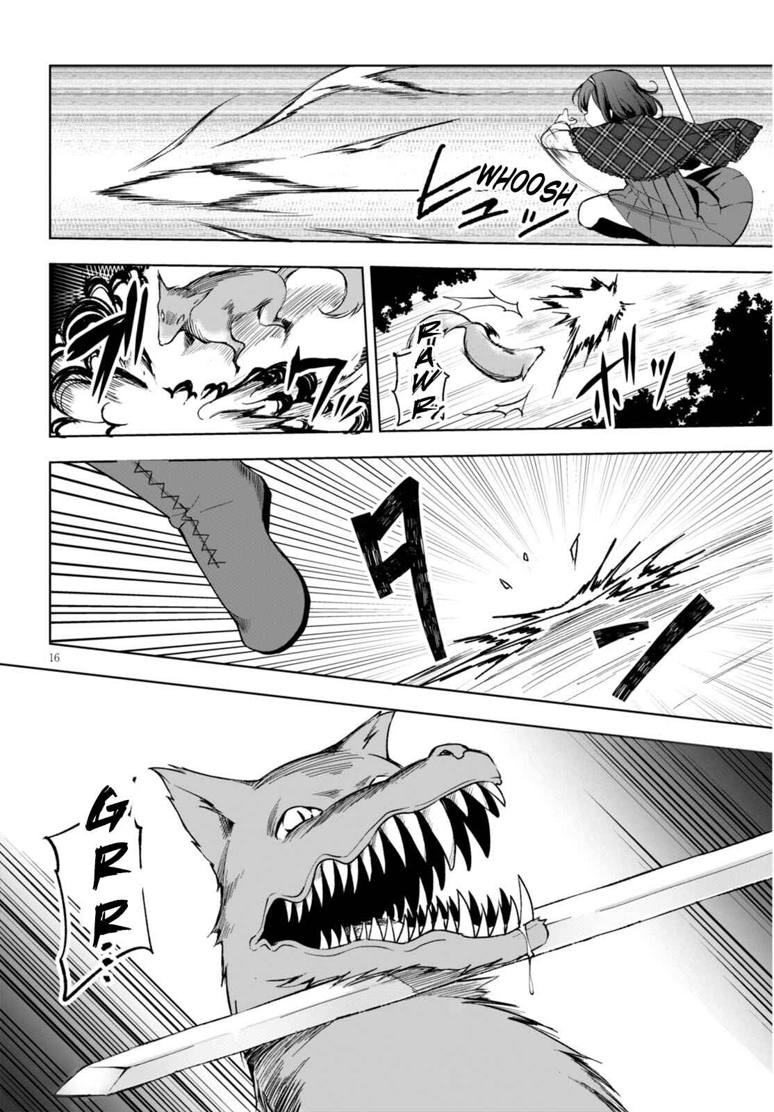 Page 17 Chapter 2 Botsuraku Yotei Nanode, Kajishokunin wo Mezasu