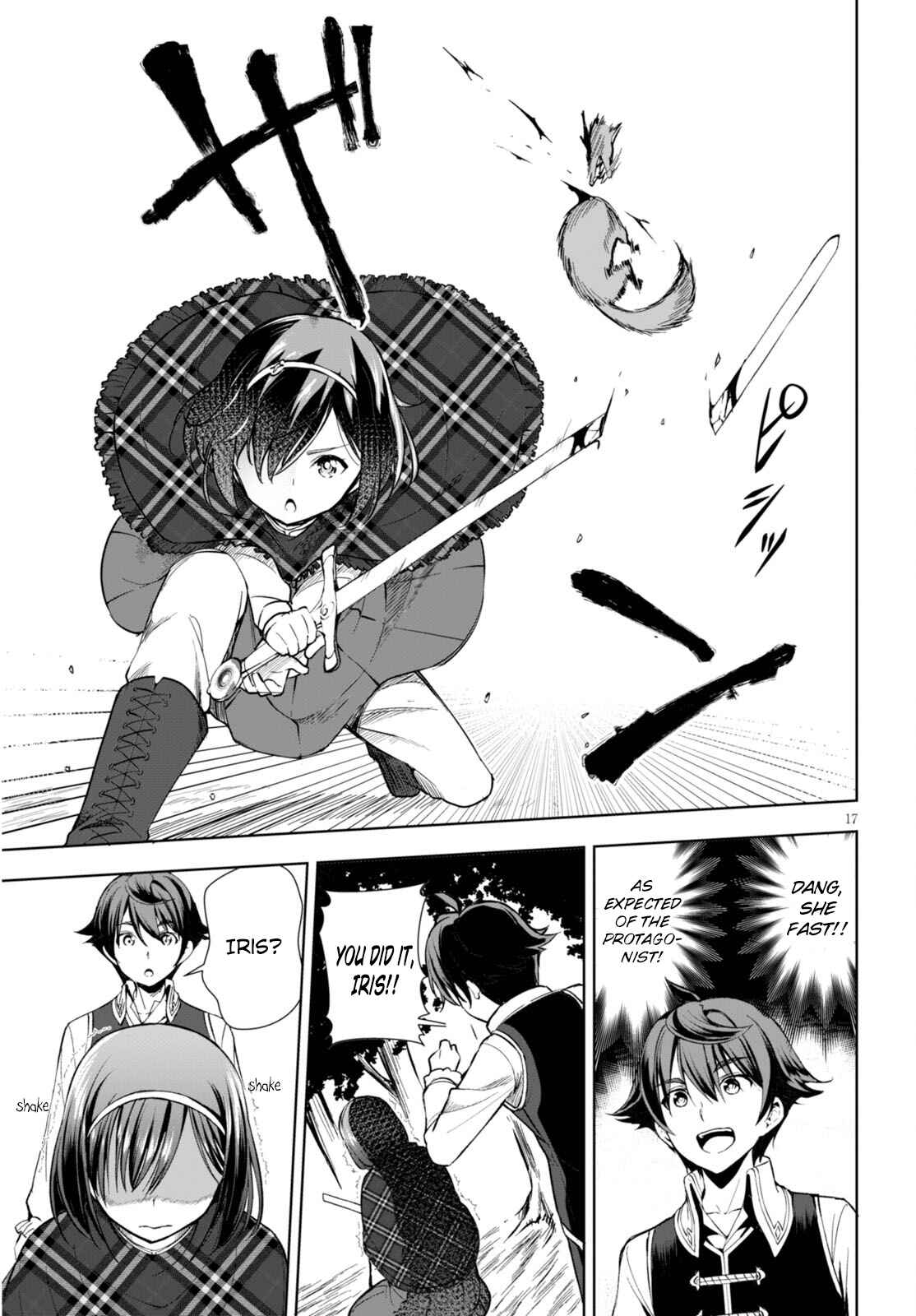 Page 18 Chapter 2 Botsuraku Yotei Nanode, Kajishokunin wo Mezasu