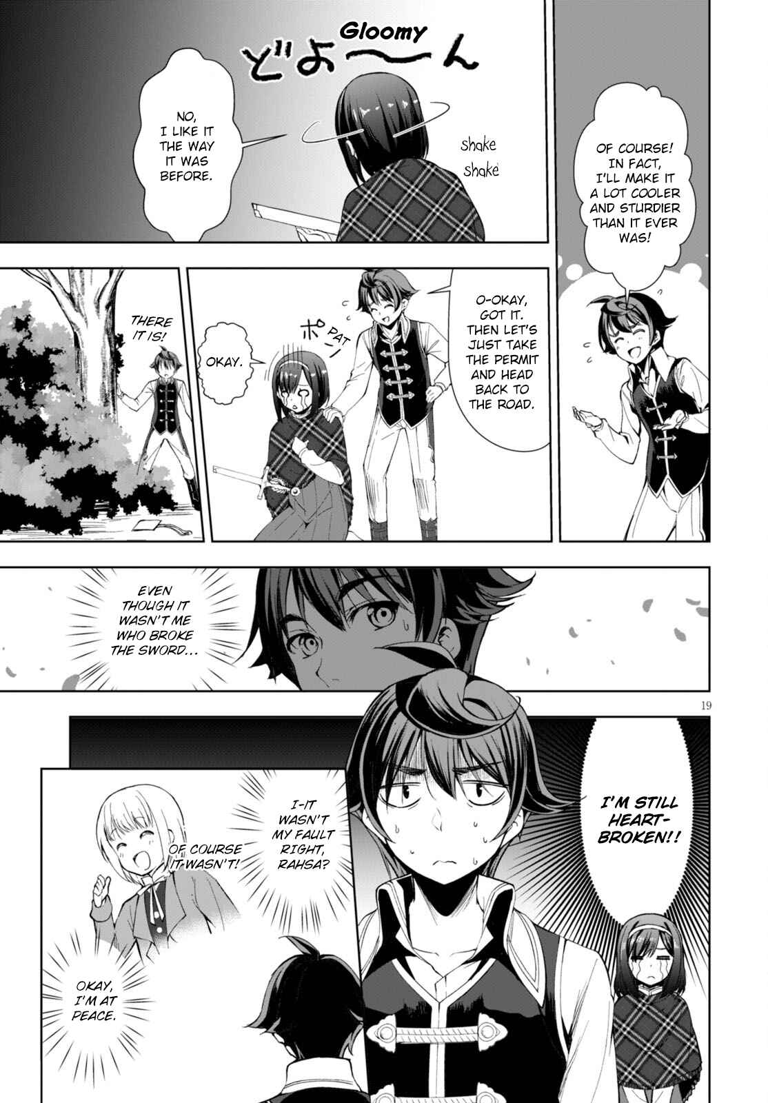 Page 20 Chapter 2 Botsuraku Yotei Nanode, Kajishokunin wo Mezasu