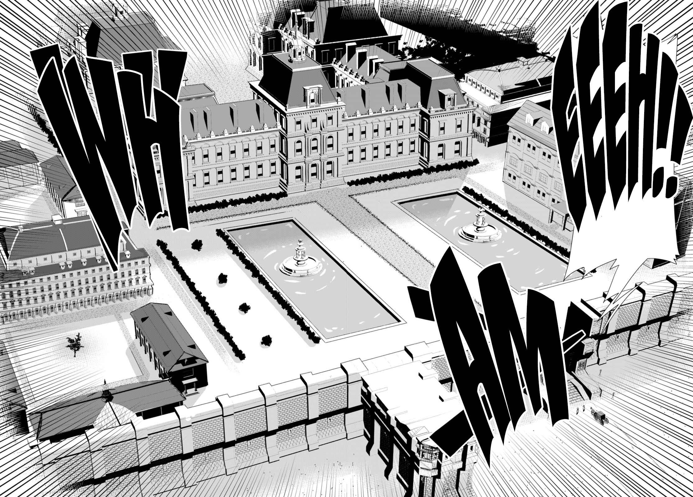 Page 25 Chapter 2 Botsuraku Yotei Nanode, Kajishokunin wo Mezasu