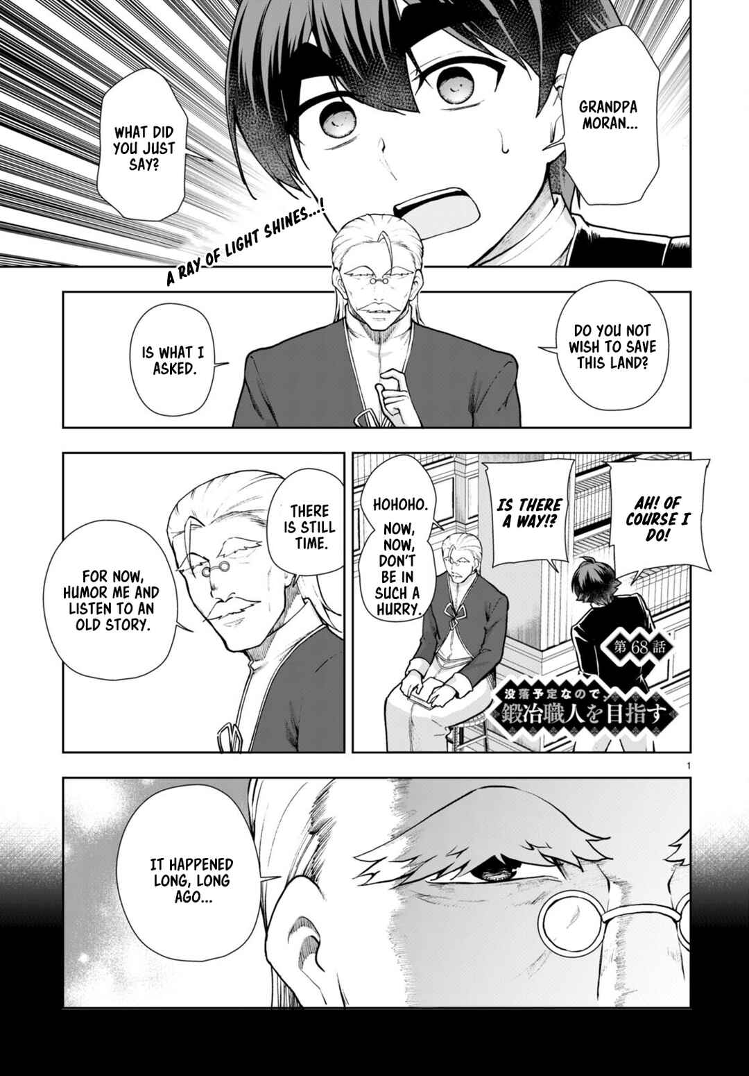 Page 1 Chapter 68 Botsuraku Yotei Nanode, Kajishokunin wo Mezasu