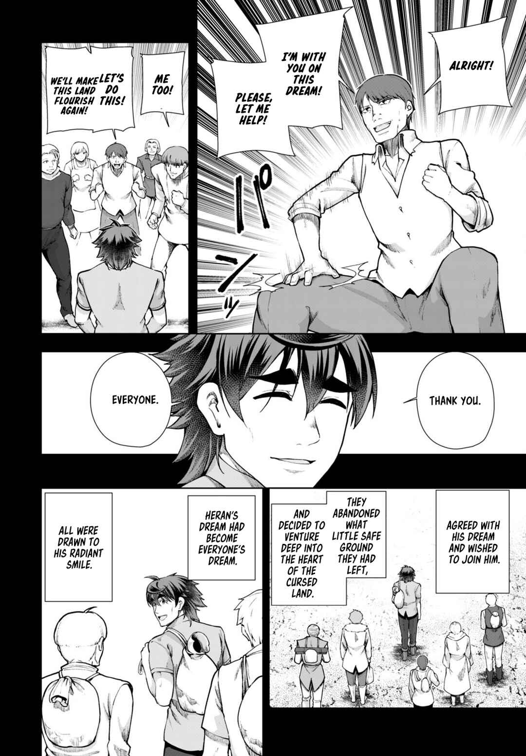 Page 18 Chapter 68 Botsuraku Yotei Nanode, Kajishokunin wo Mezasu