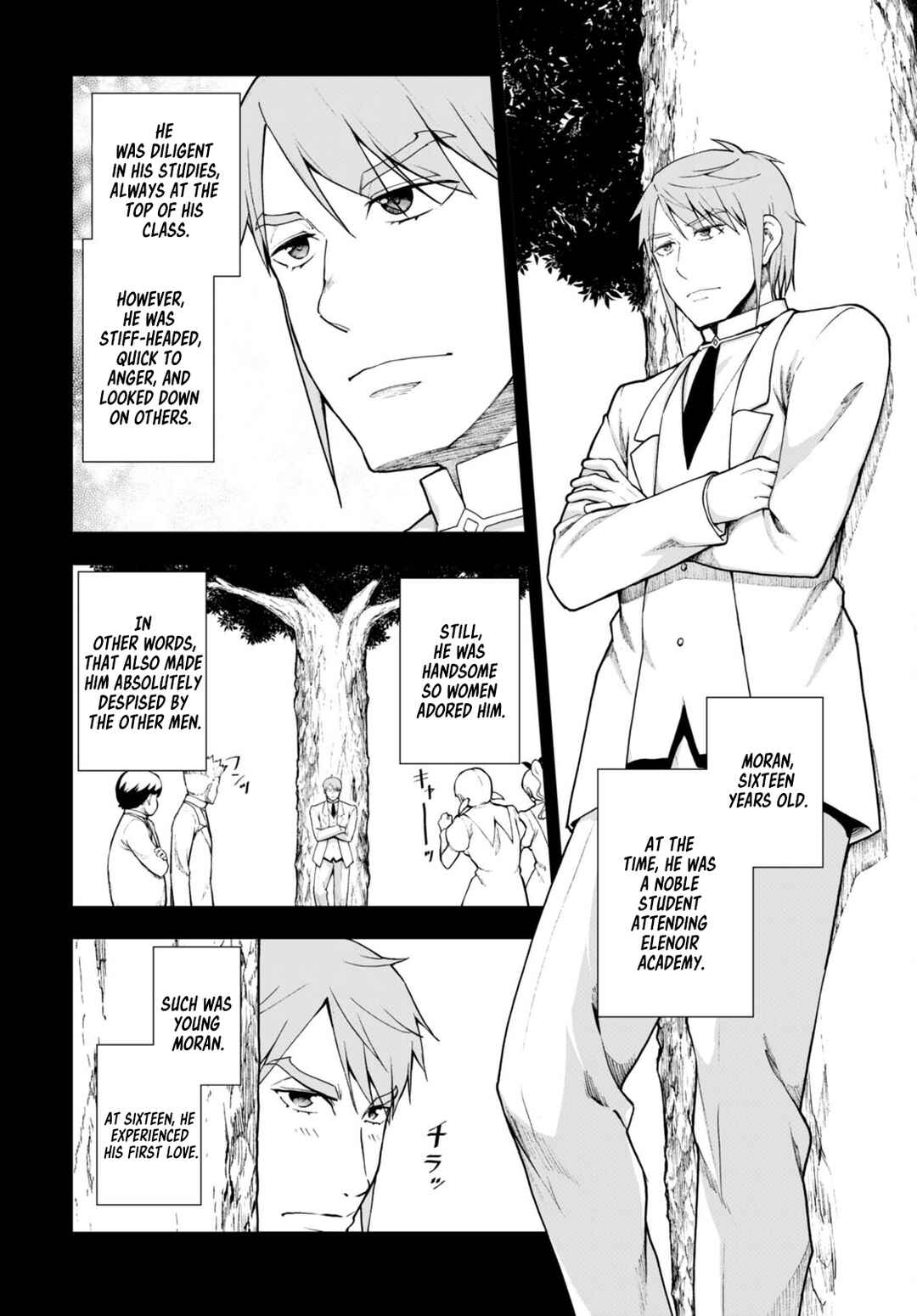 Page 2 Chapter 68 Botsuraku Yotei Nanode, Kajishokunin wo Mezasu