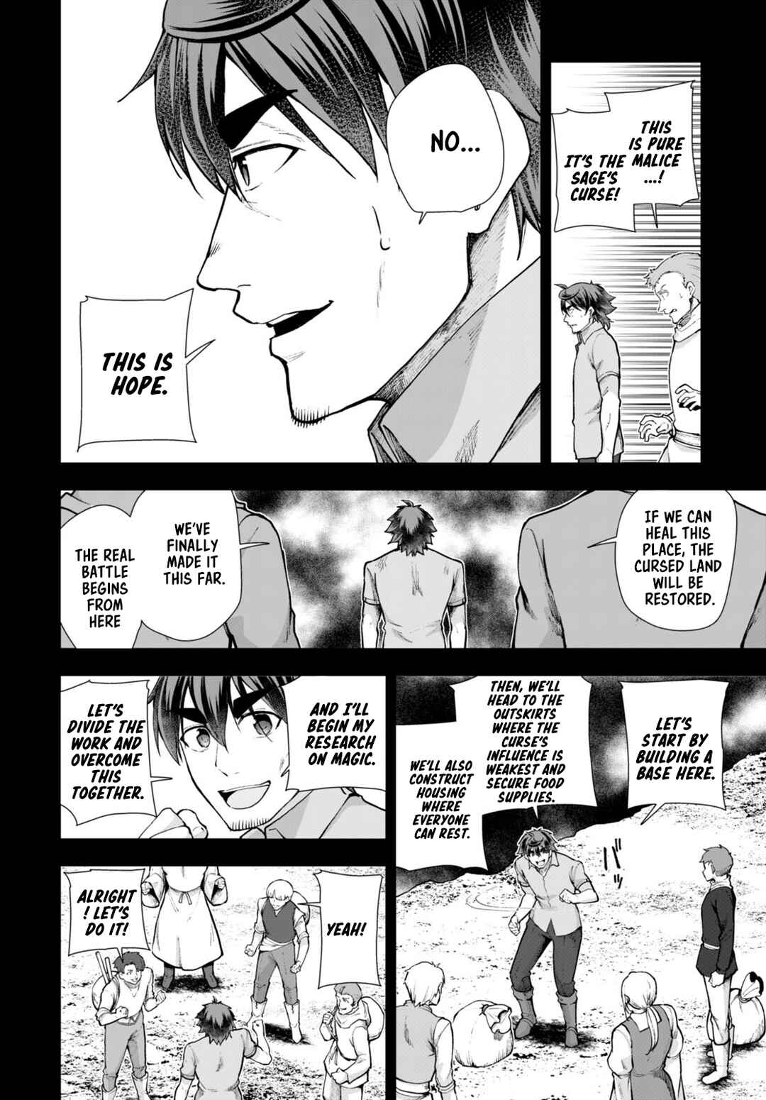 Page 22 Chapter 68 Botsuraku Yotei Nanode, Kajishokunin wo Mezasu