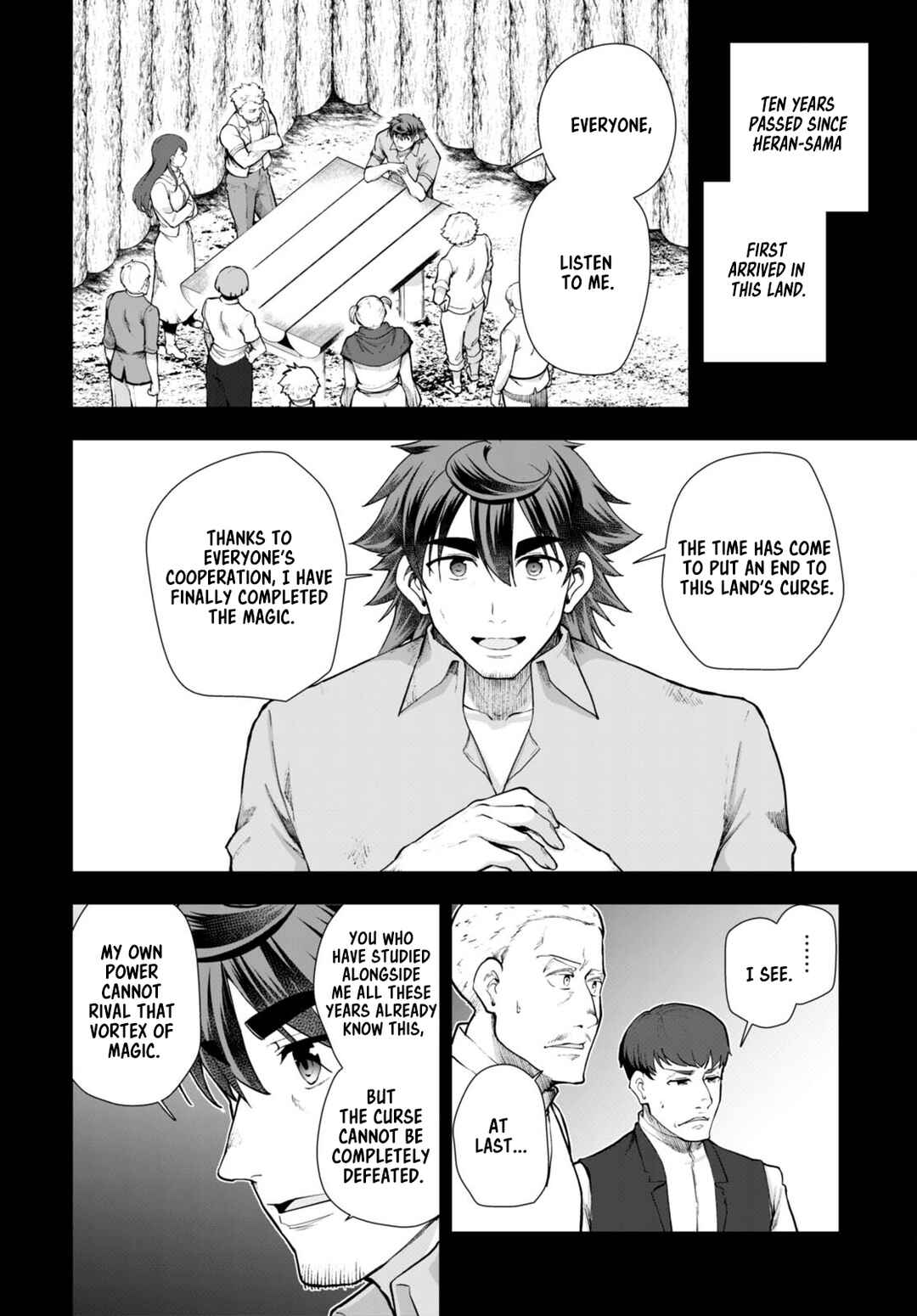 Page 24 Chapter 68 Botsuraku Yotei Nanode, Kajishokunin wo Mezasu