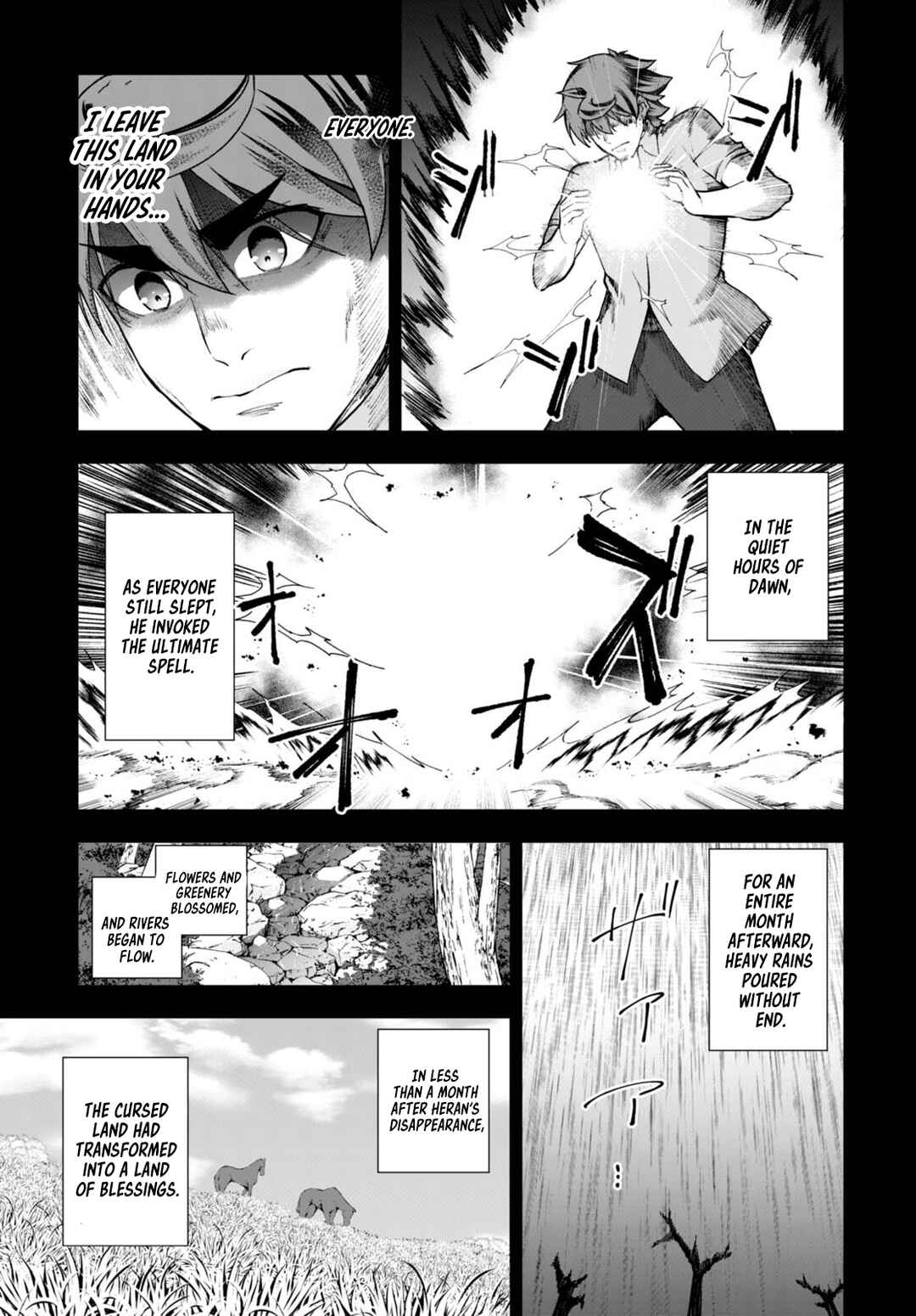 Page 27 Chapter 68 Botsuraku Yotei Nanode, Kajishokunin wo Mezasu