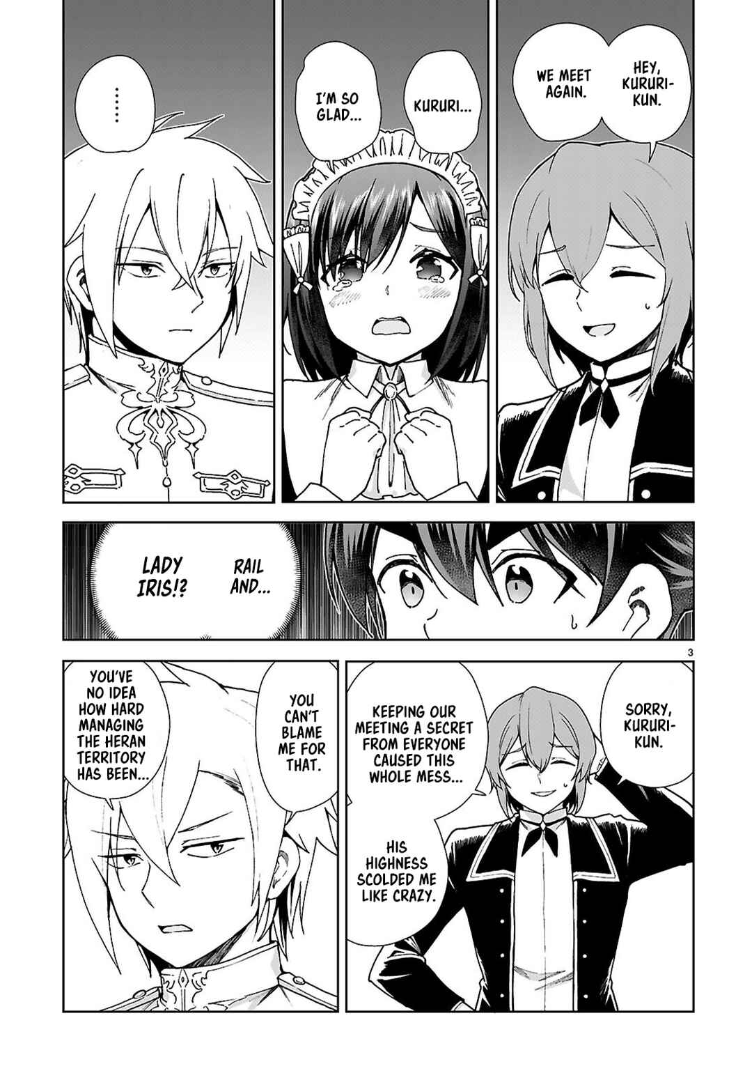 Page 3 Chapter 92 Botsuraku Yotei Nanode, Kajishokunin wo Mezasu