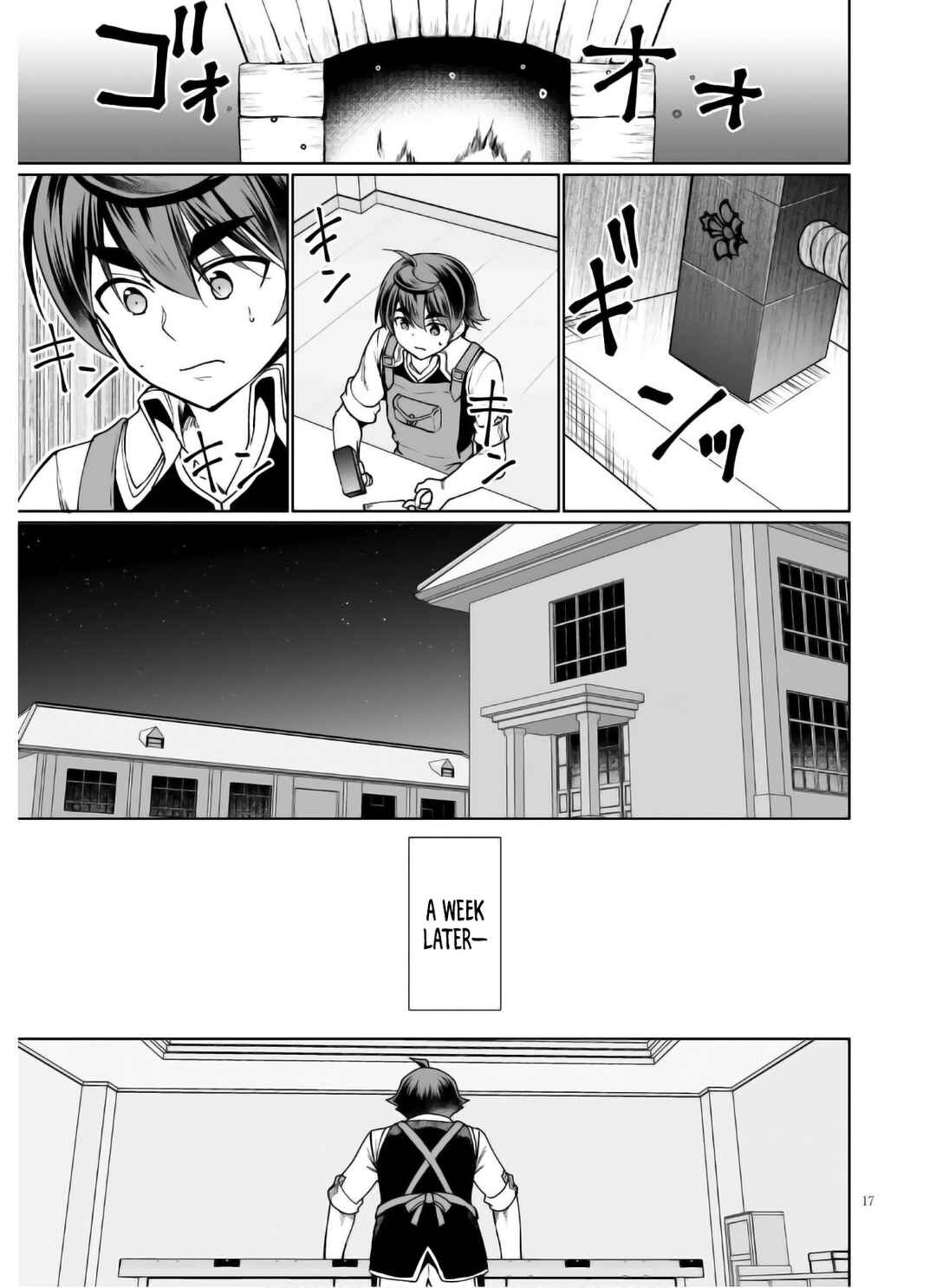 Page 18 Chapter 45 Botsuraku Yotei Nanode, Kajishokunin wo Mezasu