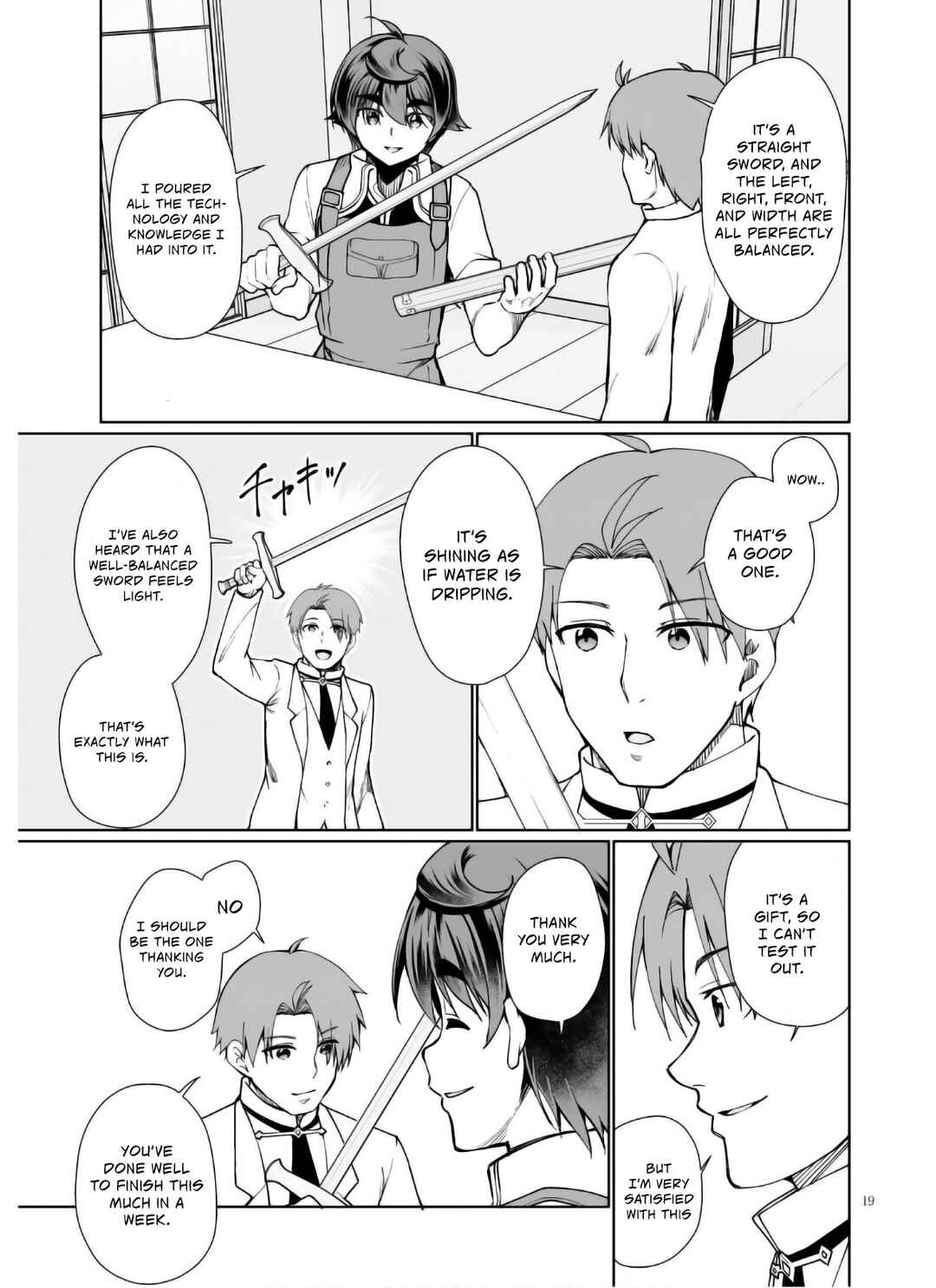 Page 20 Chapter 45 Botsuraku Yotei Nanode, Kajishokunin wo Mezasu