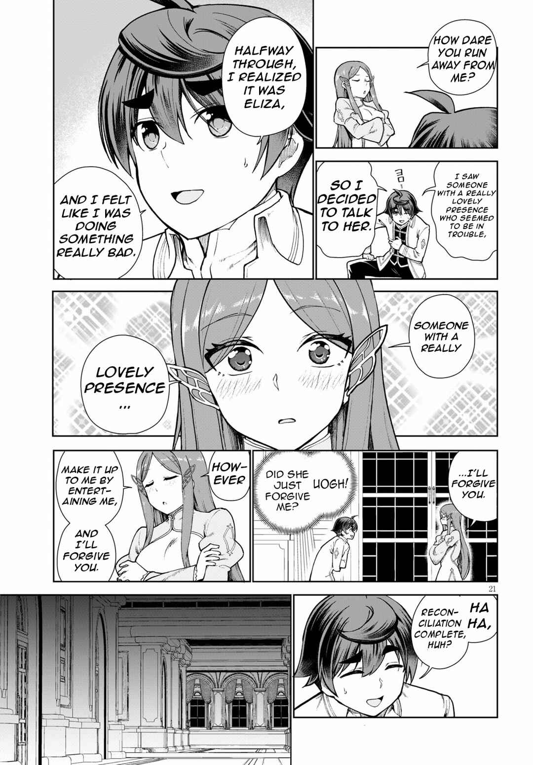 Page 25 Chapter 55 Botsuraku Yotei Nanode, Kajishokunin wo Mezasu