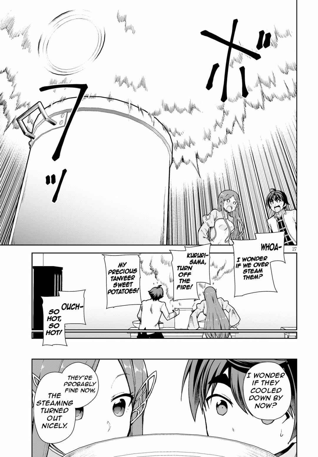 Page 31 Chapter 55 Botsuraku Yotei Nanode, Kajishokunin wo Mezasu