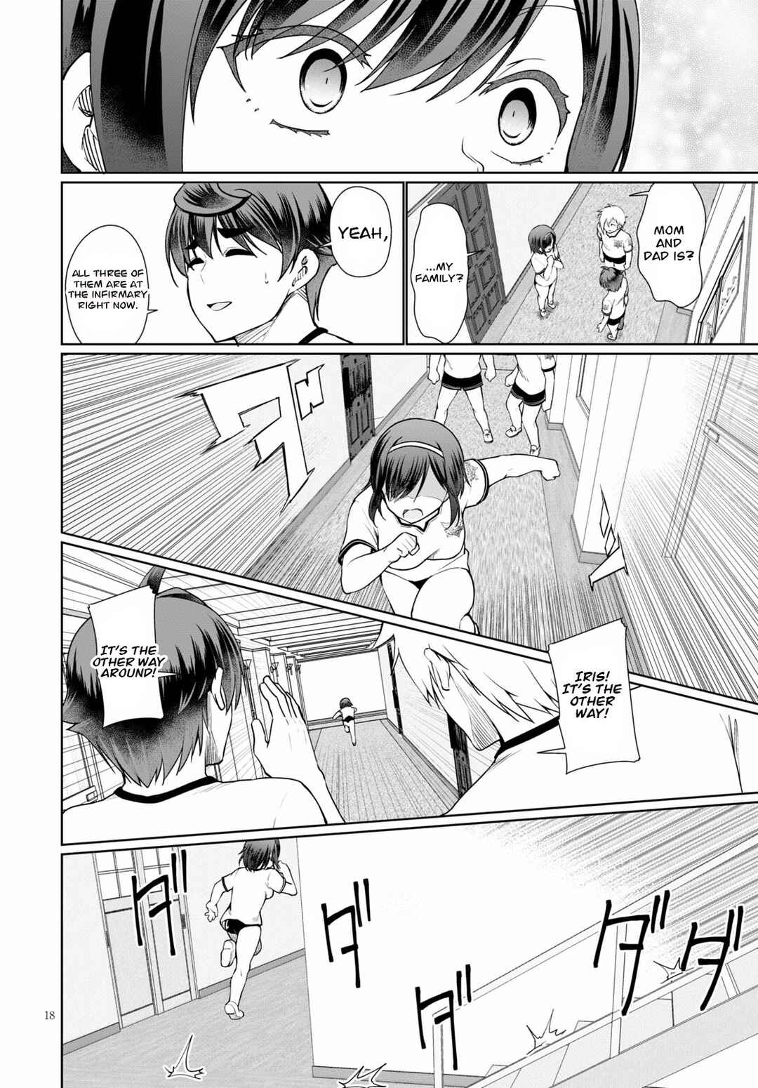 Page 18 Chapter 39 Botsuraku Yotei Nanode, Kajishokunin wo Mezasu